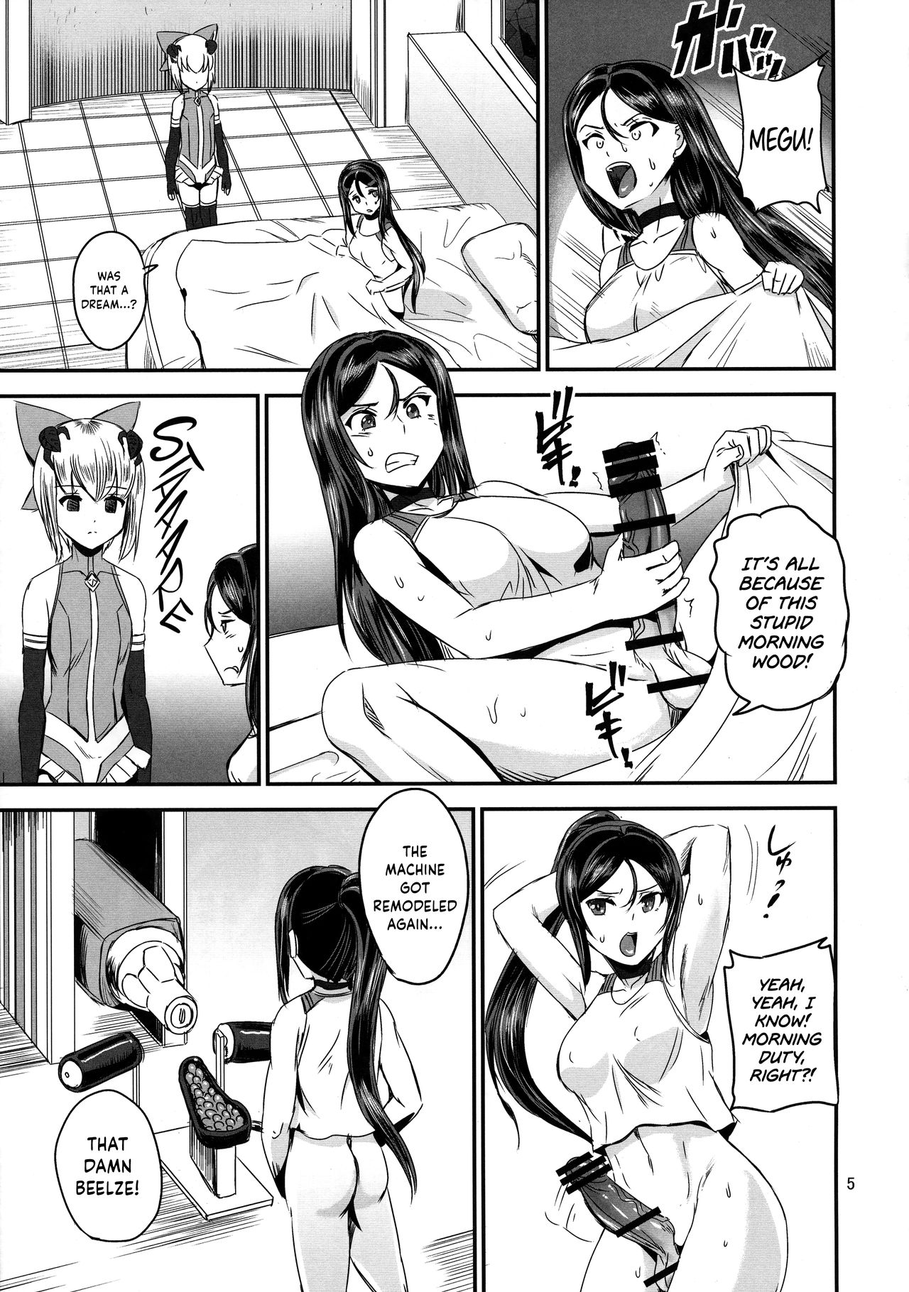 Mahoushoujyo Rensei System EPISODE 02 page 5