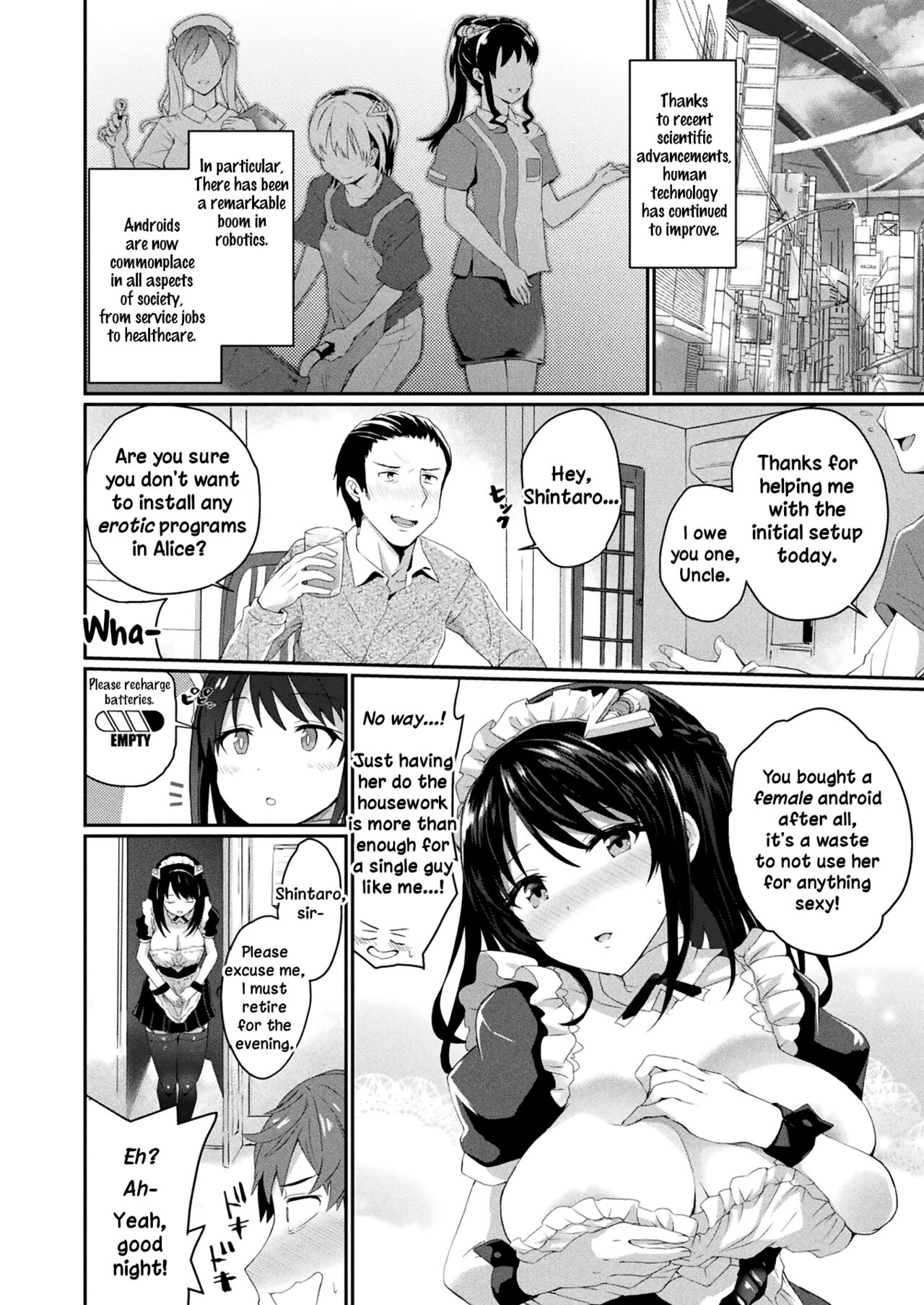 Maid a la mode page 2