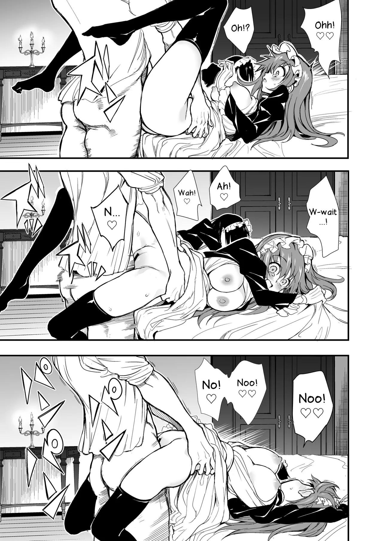 Maid Education 7 -Fallen Aristocrat Rurikawa Tsubaki- page 13