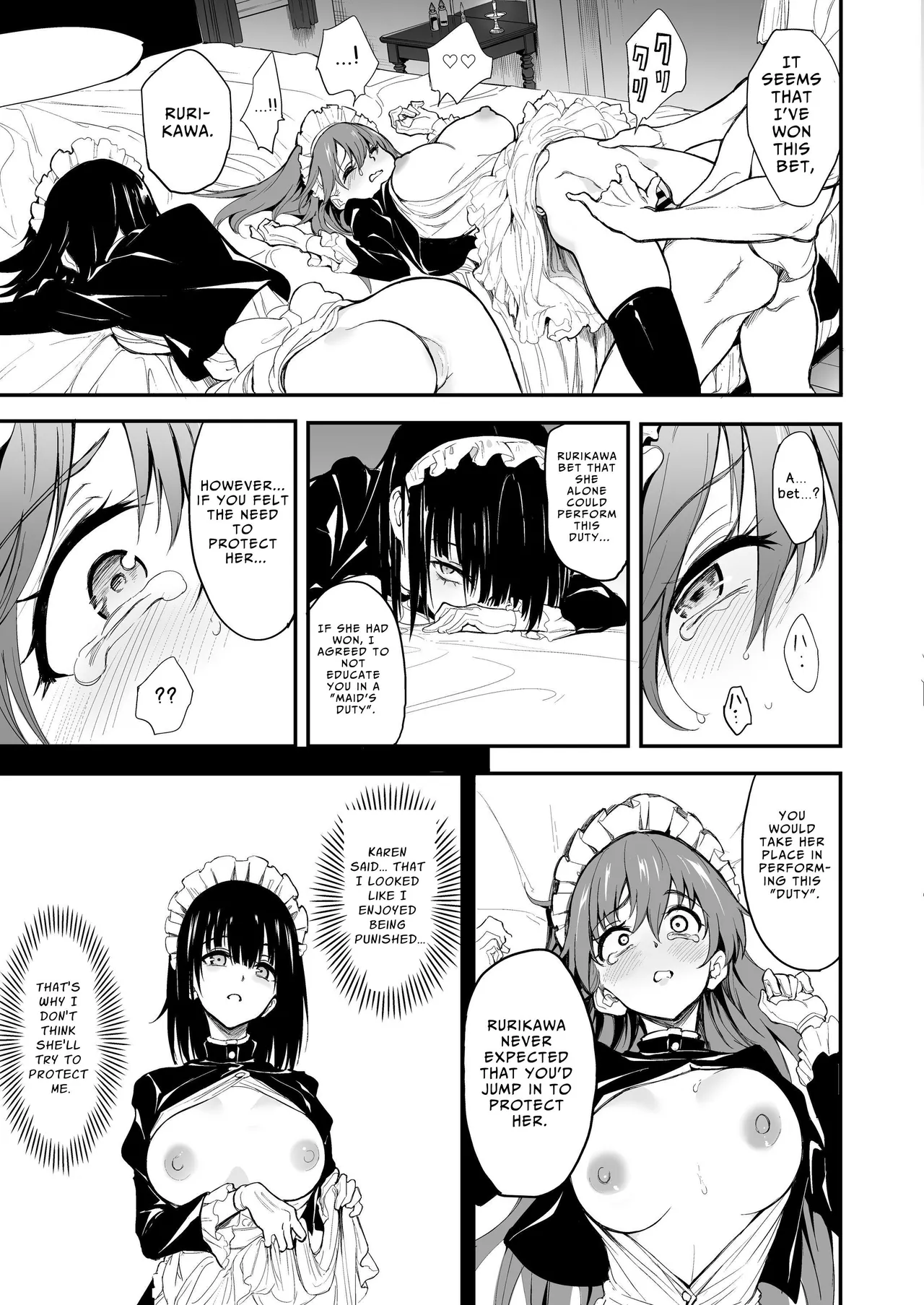 Maid Education 7 -Fallen Aristocrat Rurikawa Tsubaki- page 15