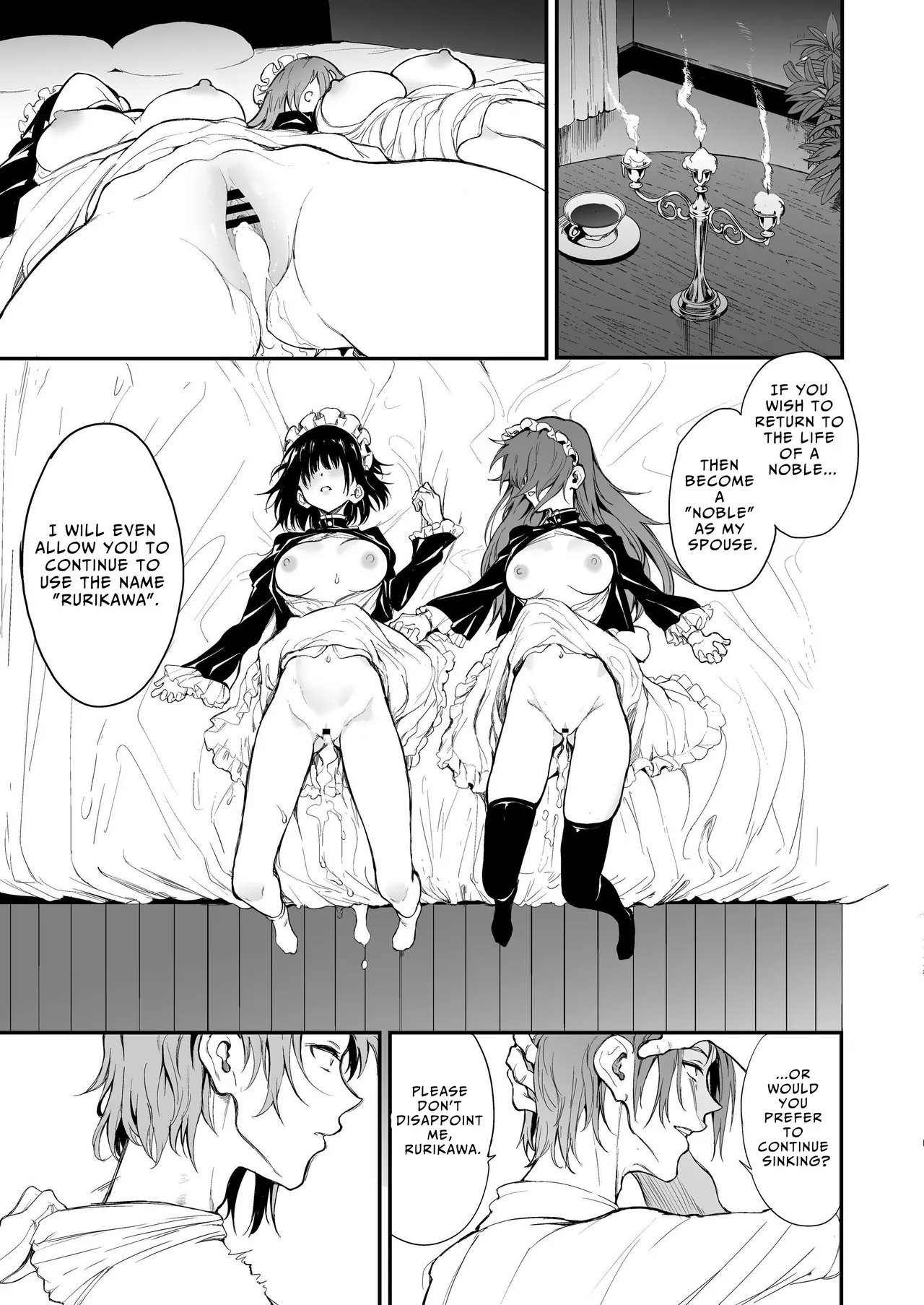 Maid Education 7 -Fallen Aristocrat Rurikawa Tsubaki- page 25