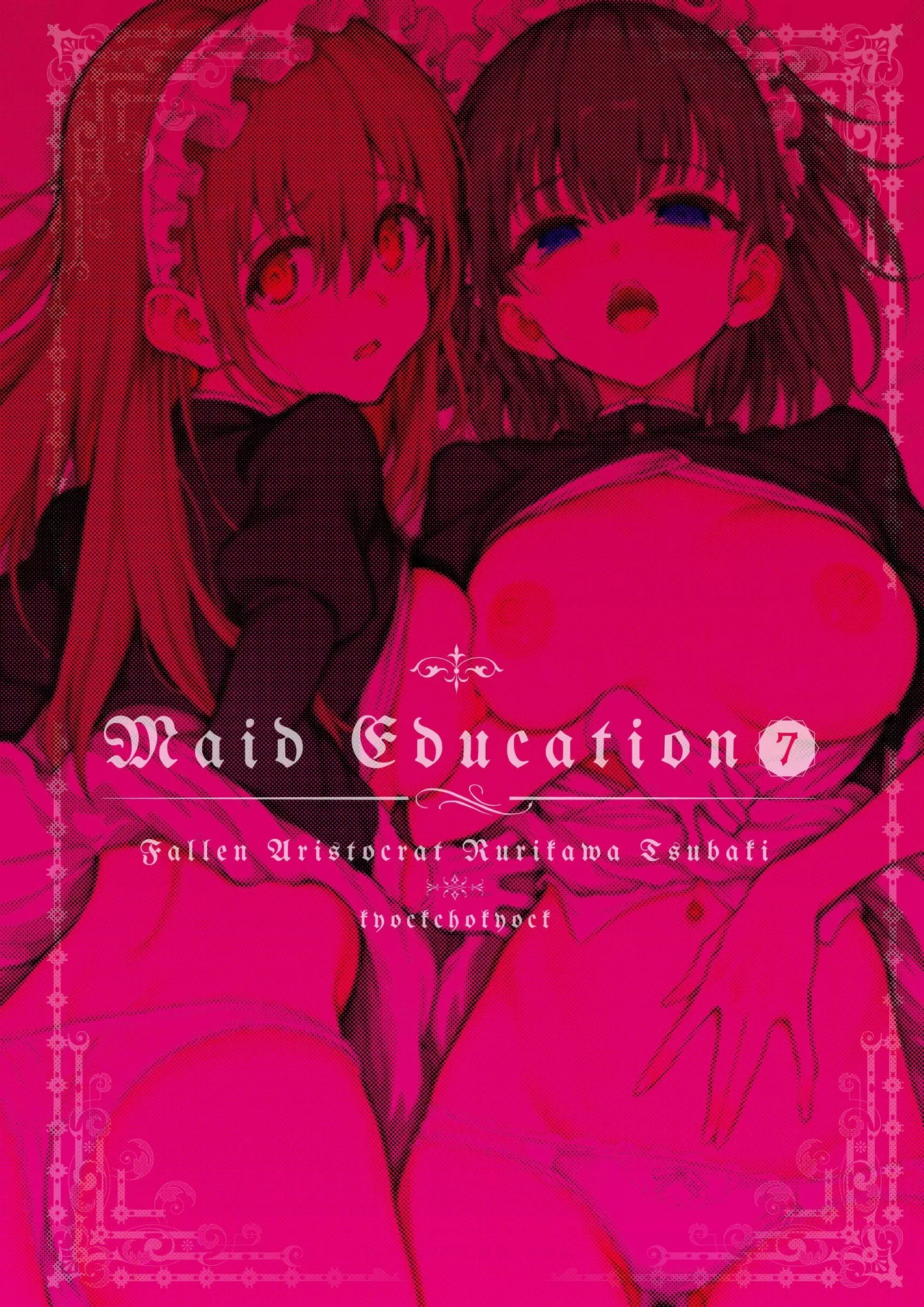 Maid Education 7 -Fallen Aristocrat Rurikawa Tsubaki- page 29
