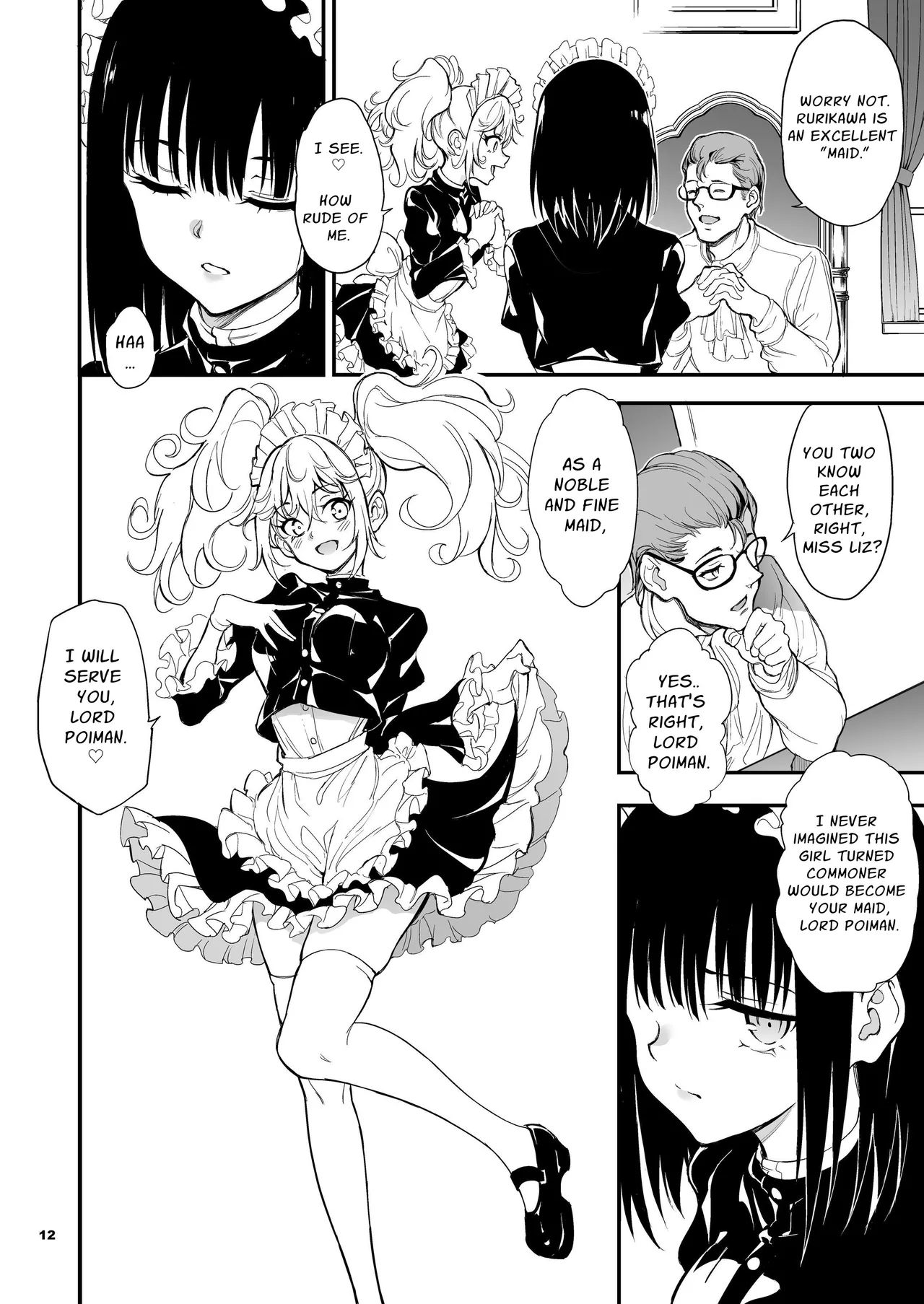 Maid Education 8 - Fallen Aristocrat Rurikawa Tsubaki page 12