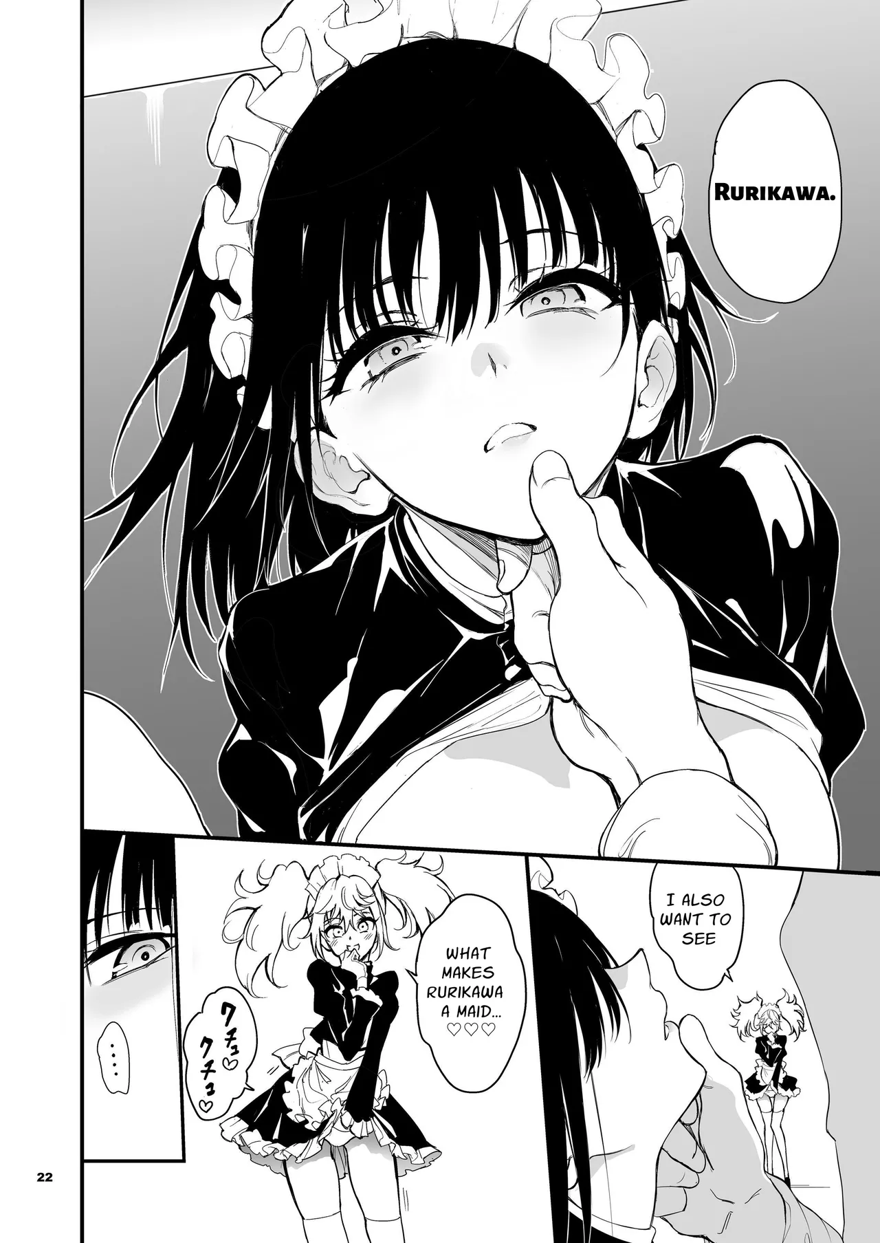 Maid Education 8 - Fallen Aristocrat Rurikawa Tsubaki page 22
