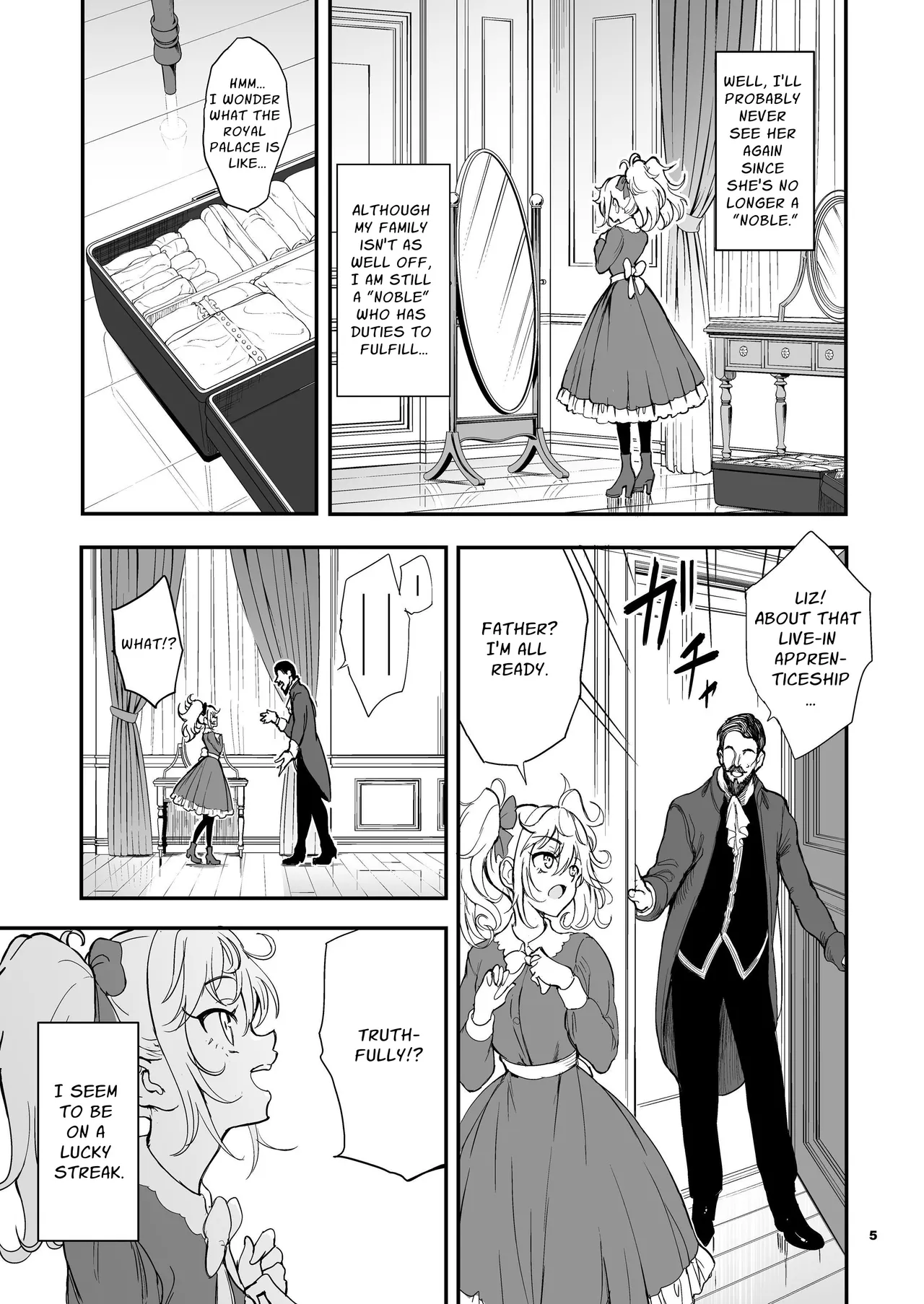 Maid Education 8 - Fallen Aristocrat Rurikawa Tsubaki page 5