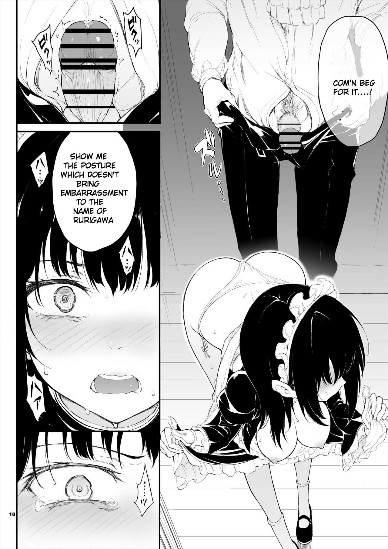Maid Education: Fallen Aristocrat Rurikawa Tsubaki Chapter 1 page 17