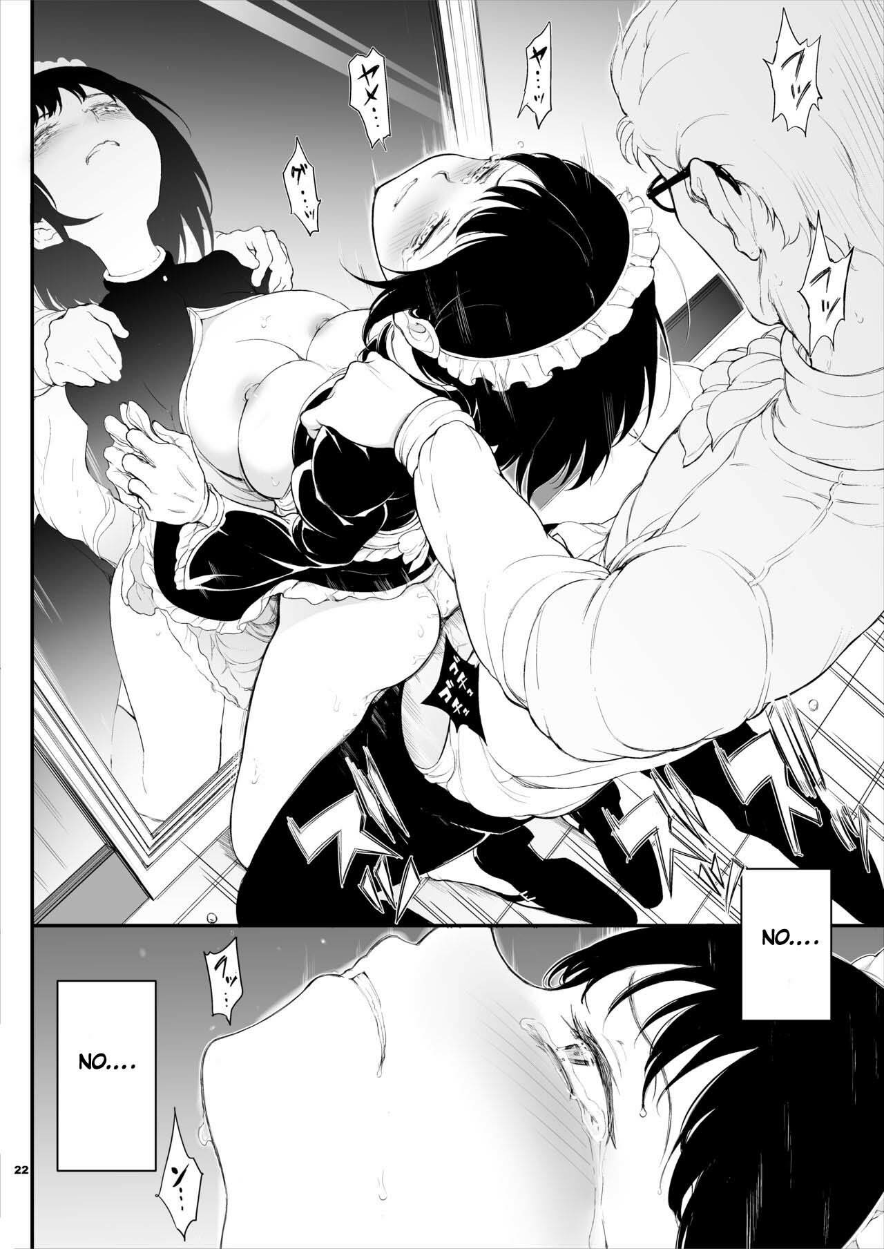Maid Education: Fallen Aristocrat Rurikawa Tsubaki Chapter 1 page 21