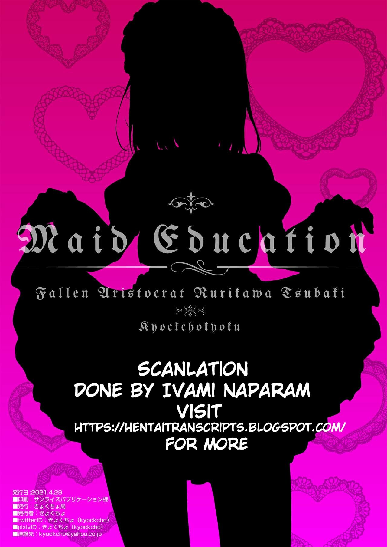 Maid Education: Fallen Aristocrat Rurikawa Tsubaki Chapter 1 page 26