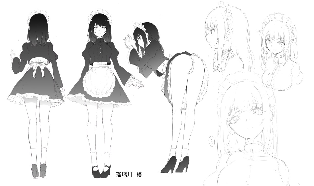 Maid Education: Fallen Aristocrat Rurikawa Tsubaki Chapter 1 page 29