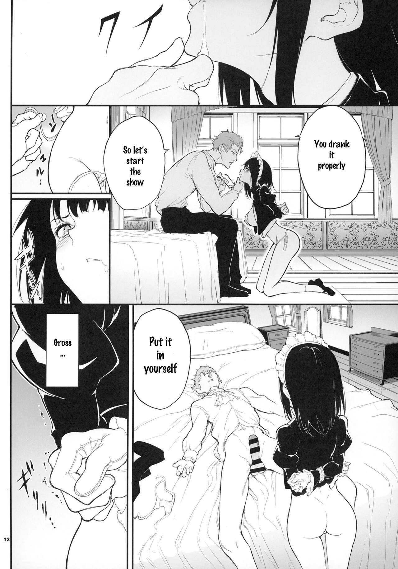 Maid Education: Fallen Aristocrat Rurikawa Tsubaki Chapter 2 page 11