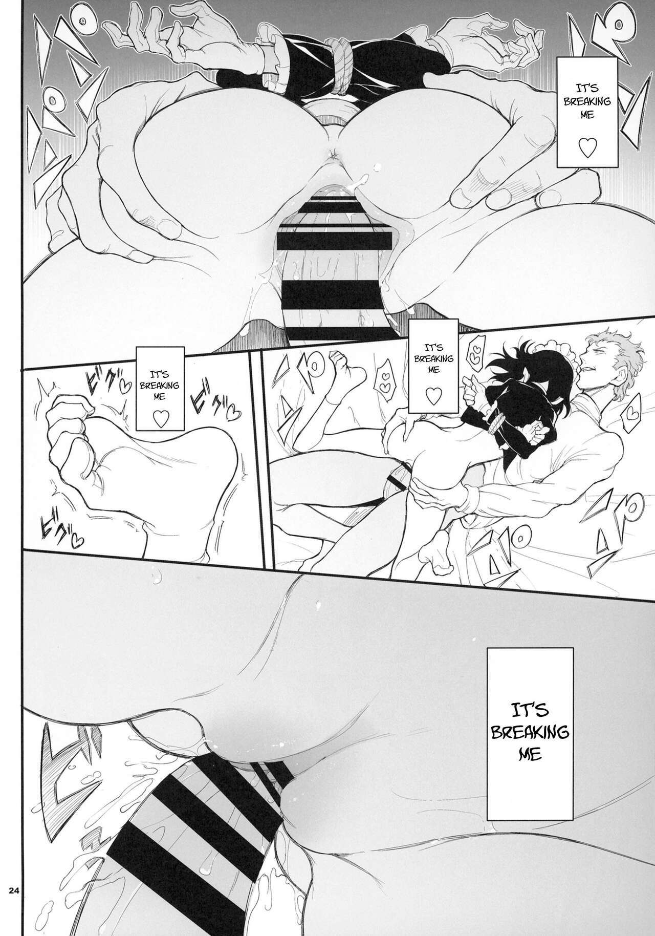 Maid Education: Fallen Aristocrat Rurikawa Tsubaki Chapter 2 page 23