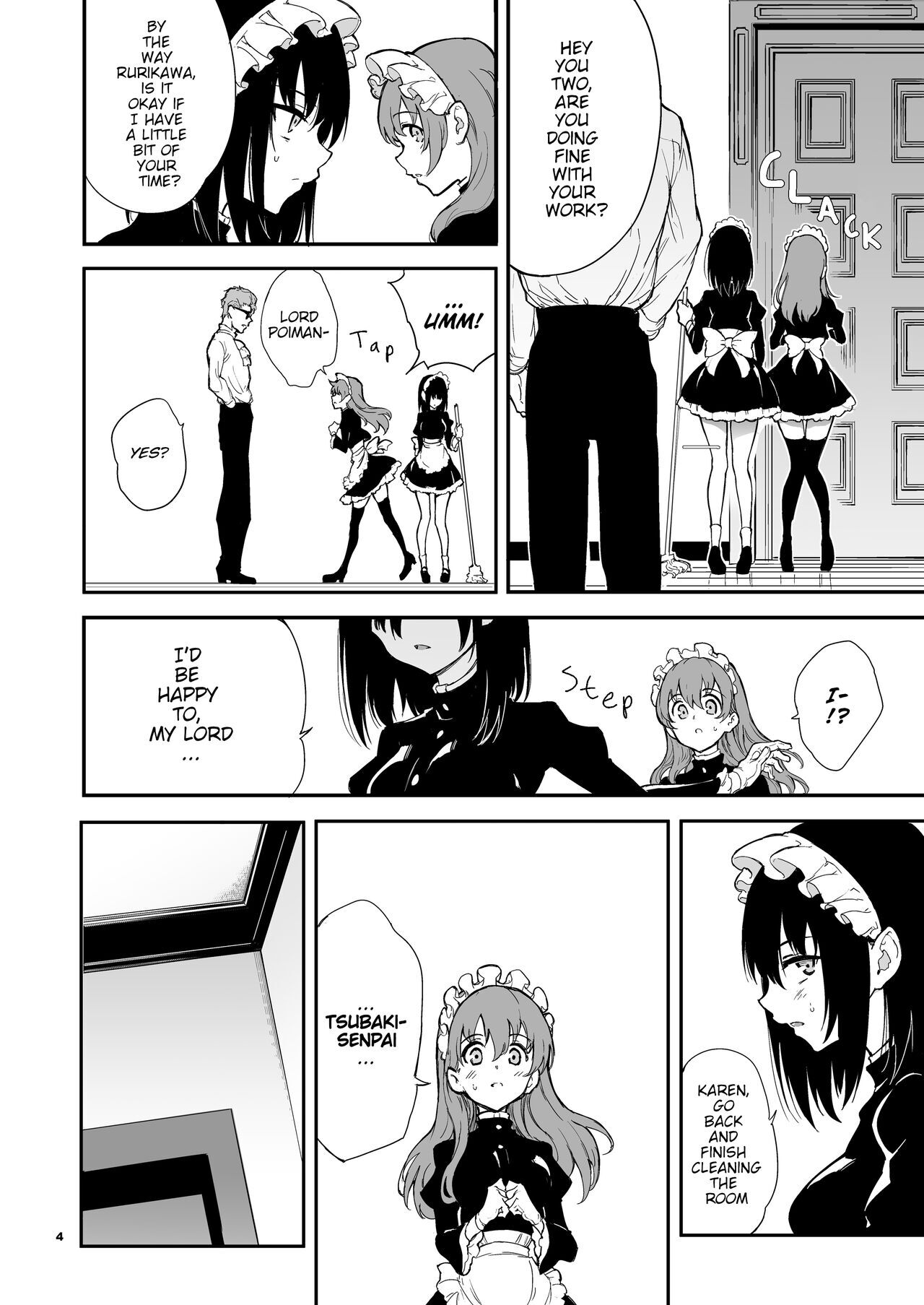 Maid Education: Fallen Aristocrat Rurikawa Tsubaki Chapter 4 page 3