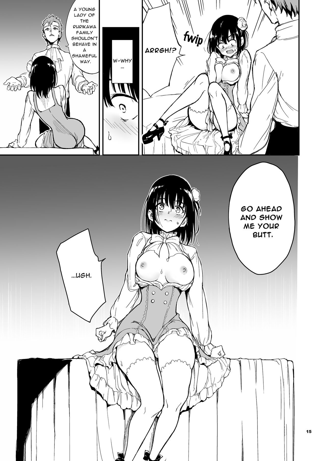 Maid Education: Fallen Aristocrat Rurikawa Tsubaki Chapter 5 page 15