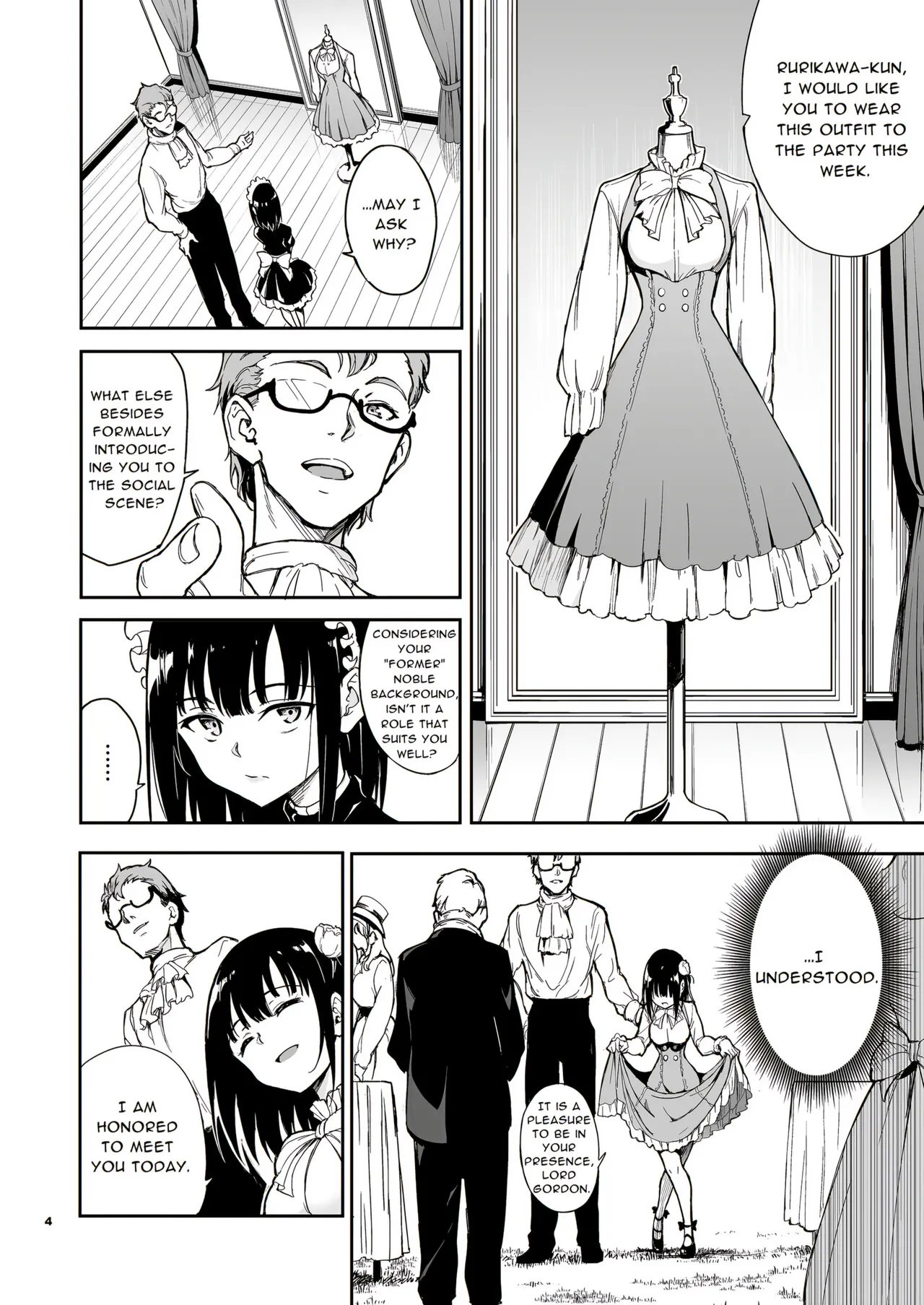 Maid Education Fallen Aristocrat page 107
