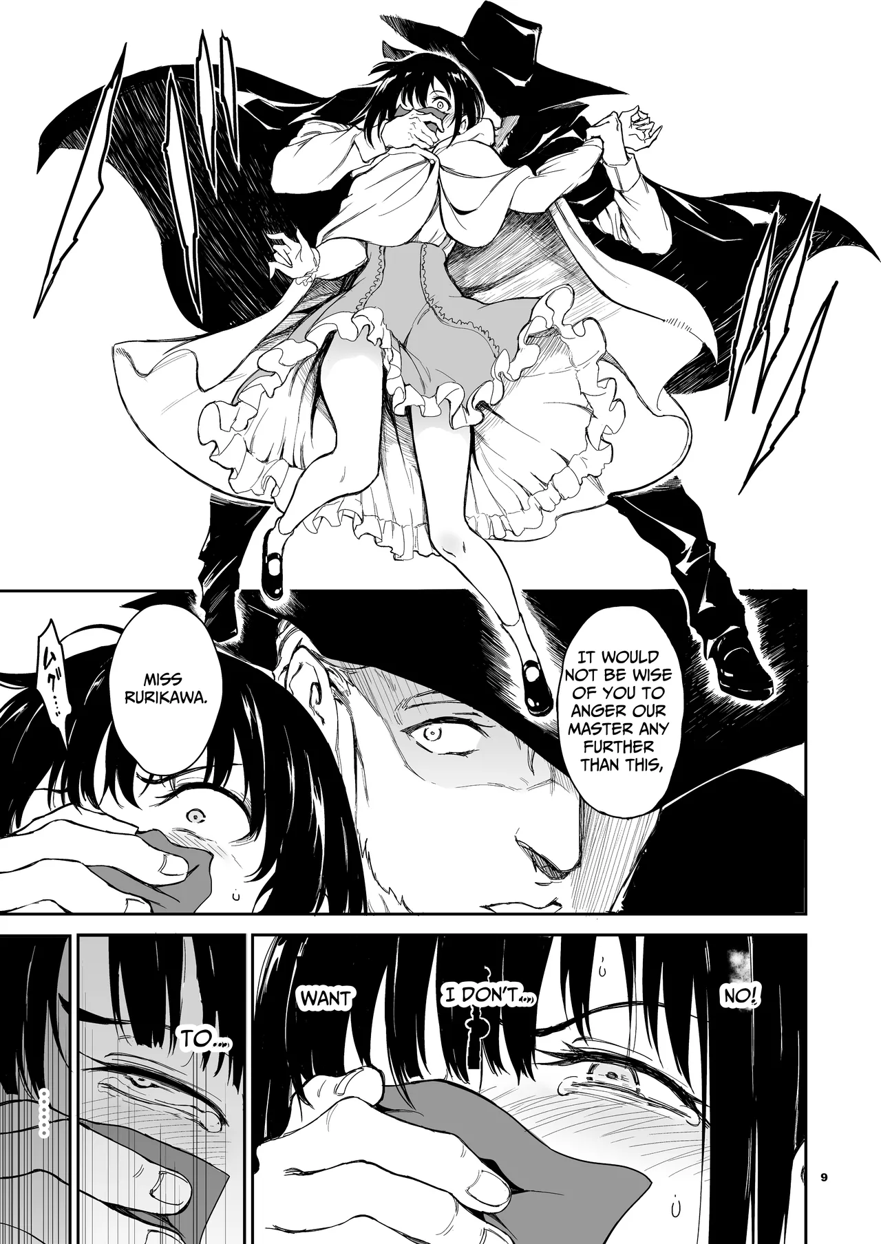 Maid Education Fallen Aristocrat page 138
