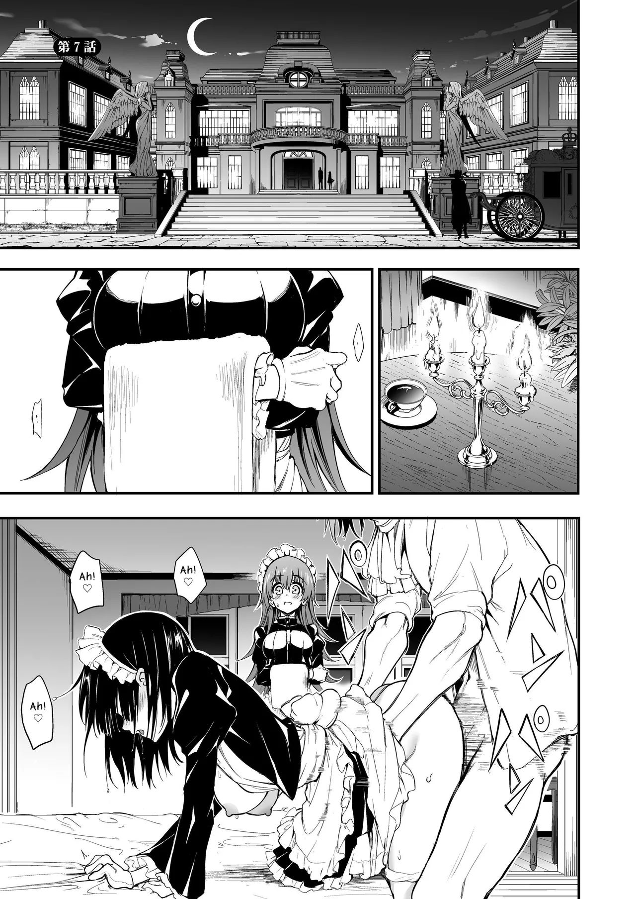 Maid Education Fallen Aristocrat page 160