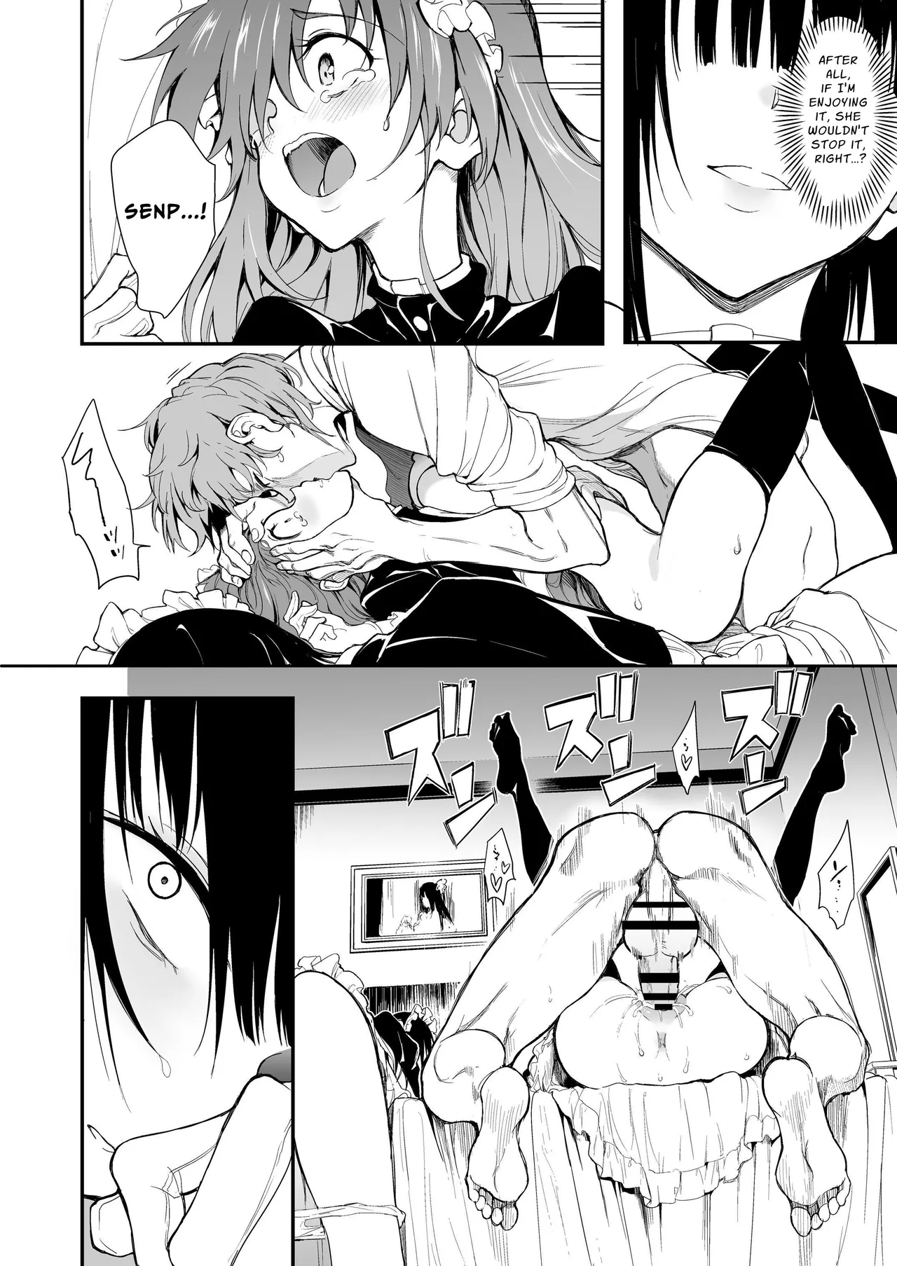 Maid Education Fallen Aristocrat page 173
