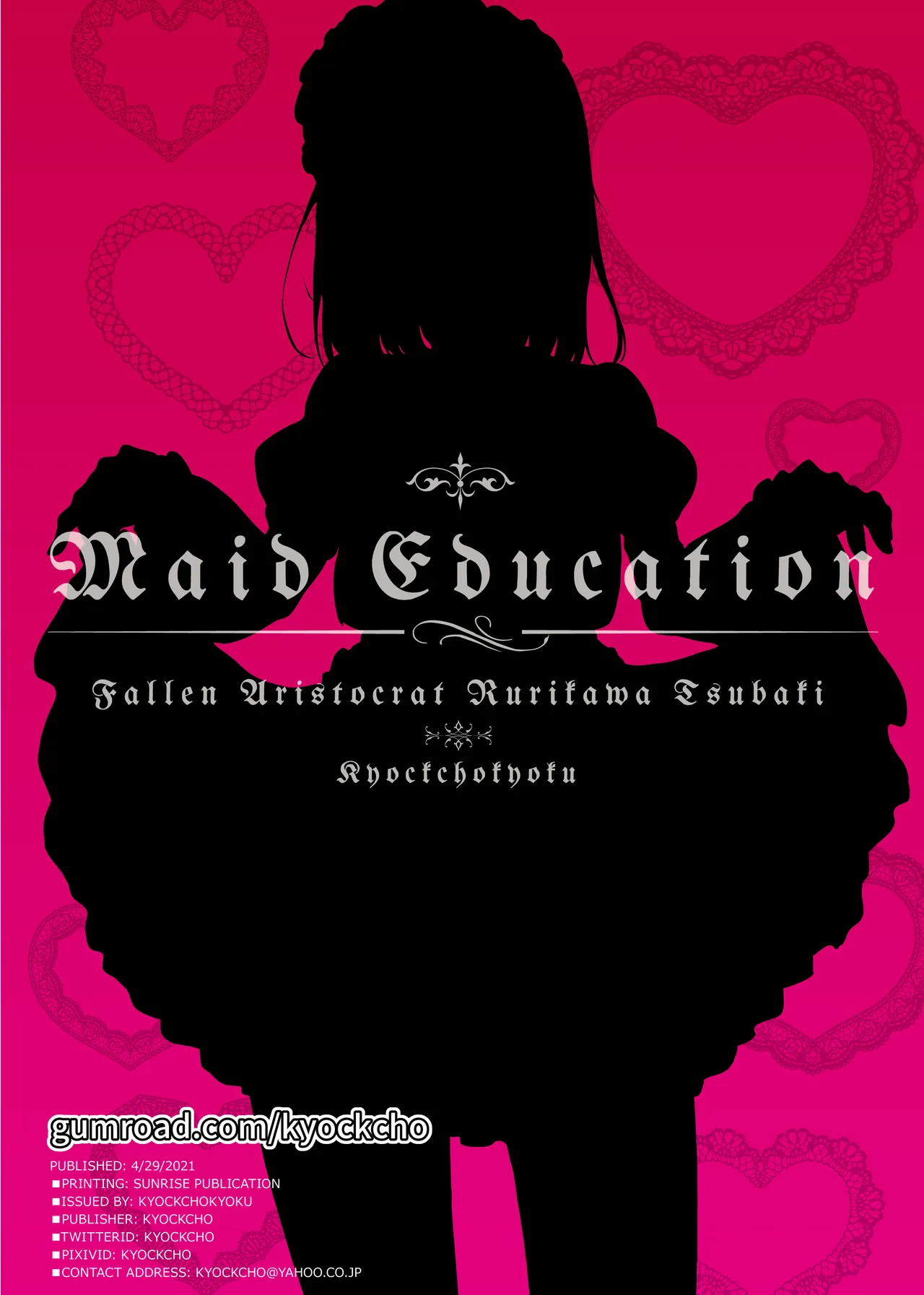 Maid Education Fallen Aristocrat page 26