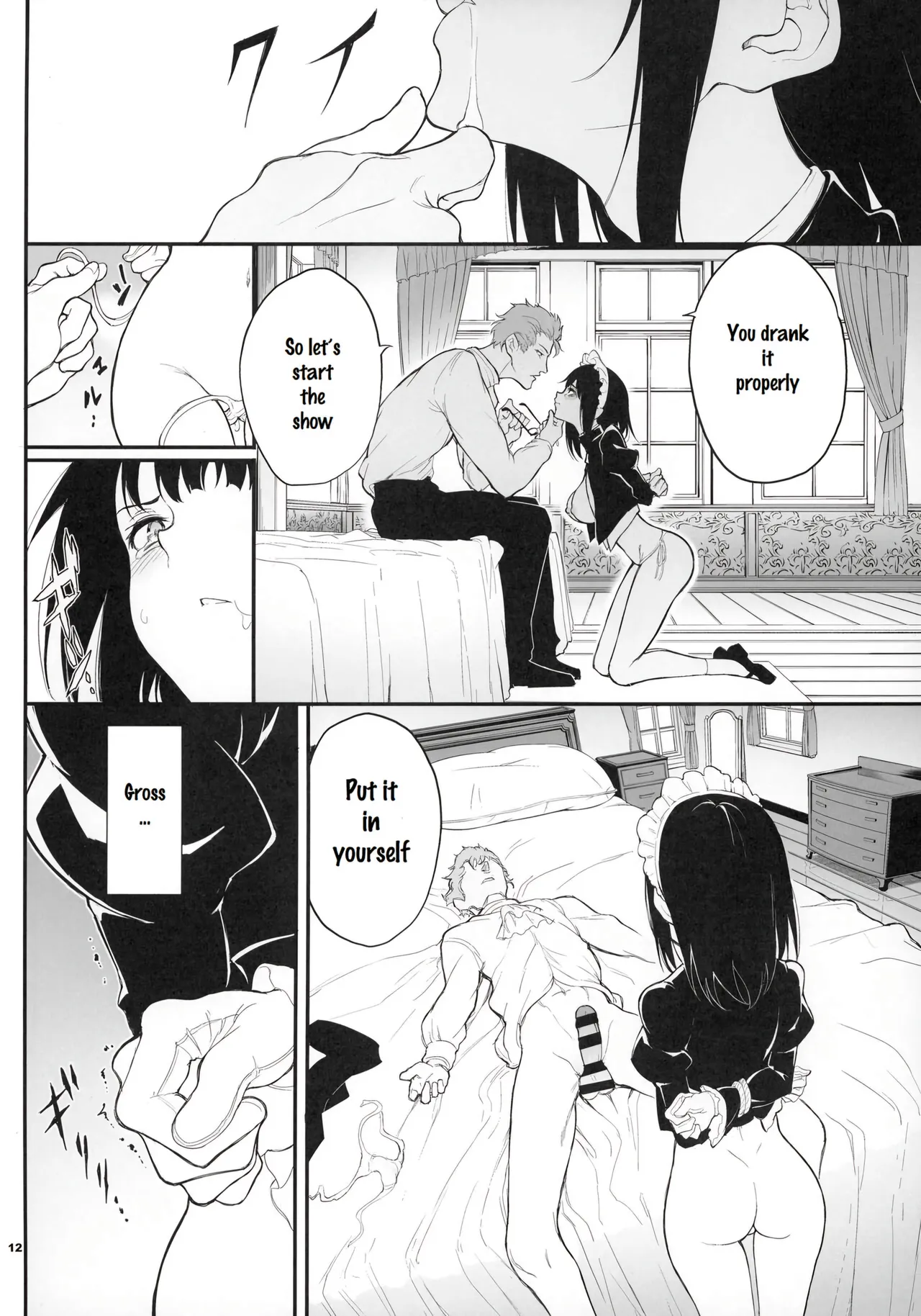 Maid Education Fallen Aristocrat page 37