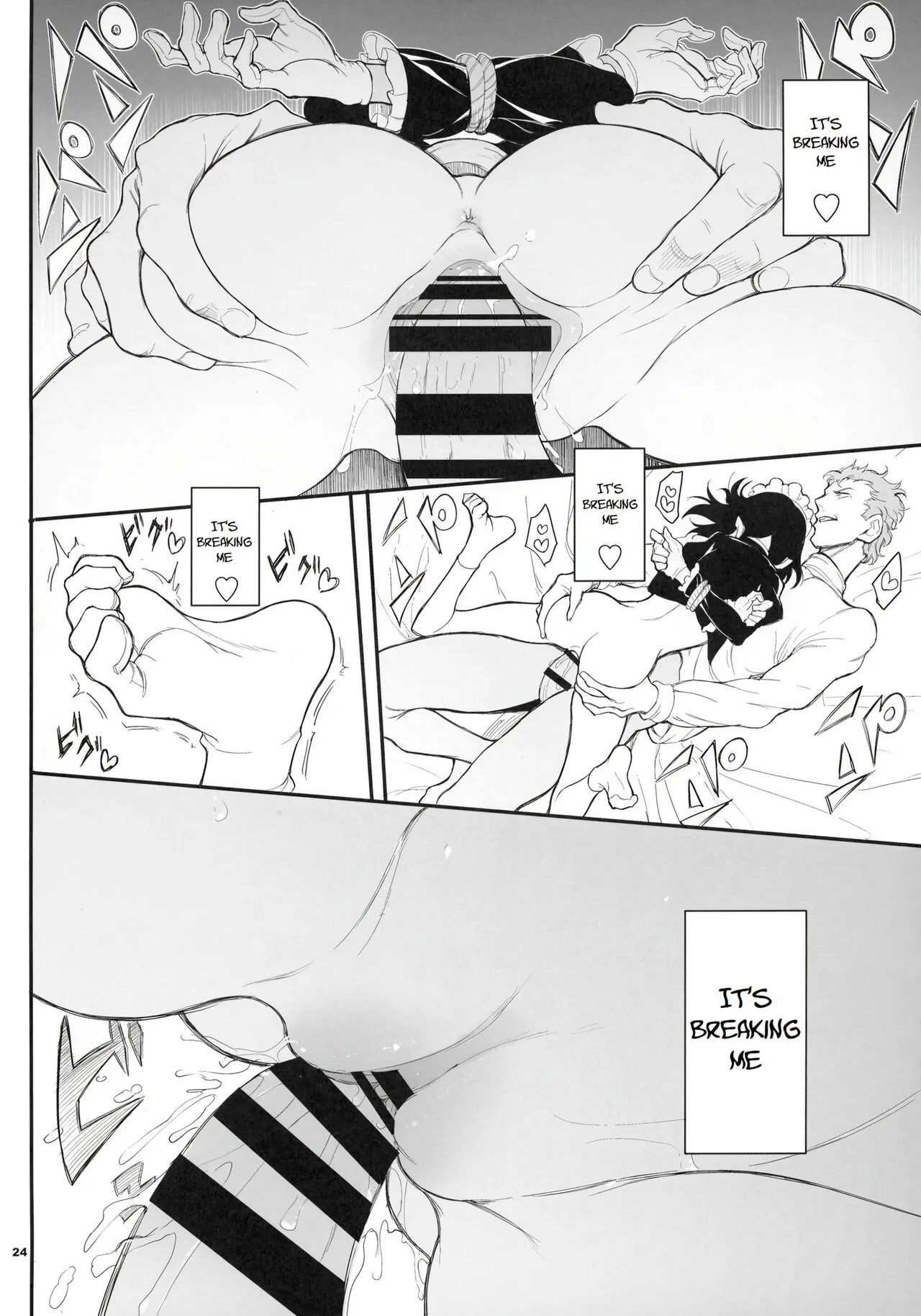 Maid Education Fallen Aristocrat page 49
