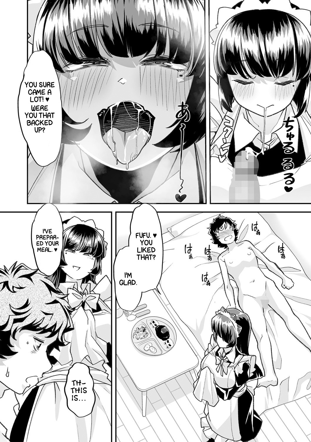 Maid Express Aoi-san page 10