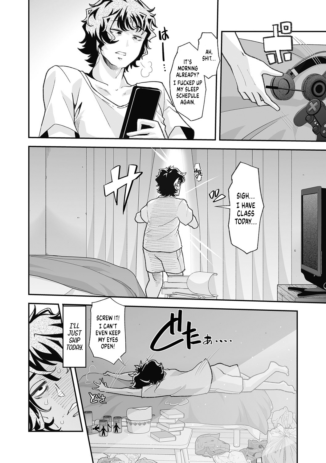 Maid Express Aoi-san page 2