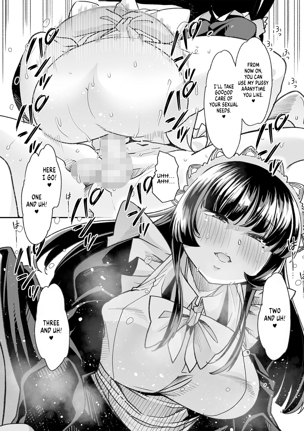 Maid Express Aoi-san page 29