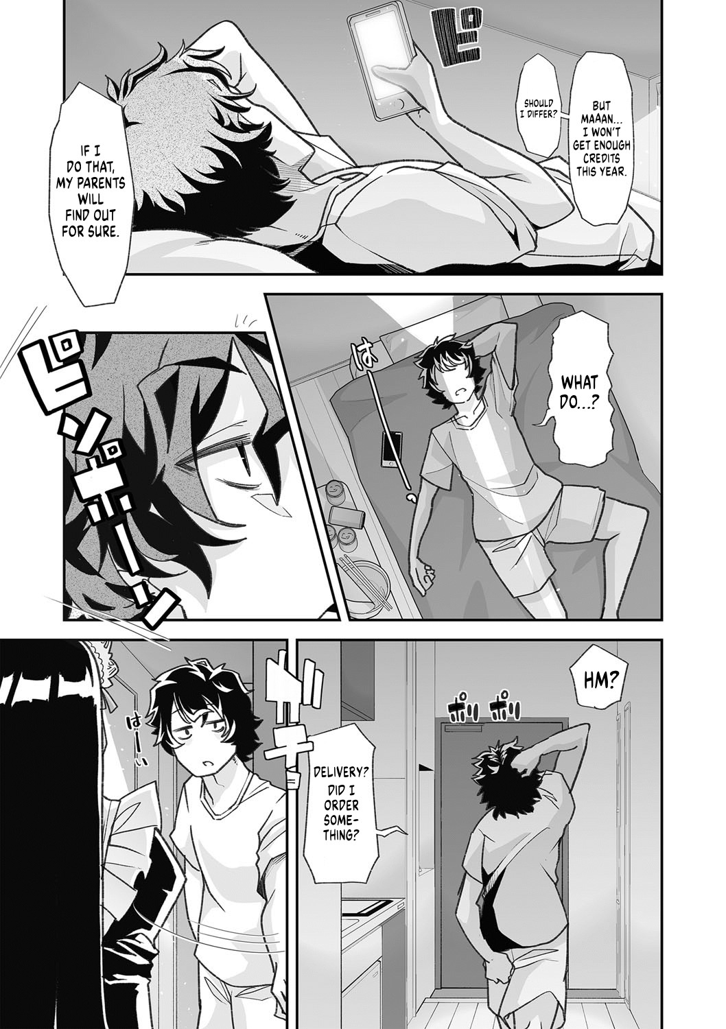 Maid Express Aoi-san page 3