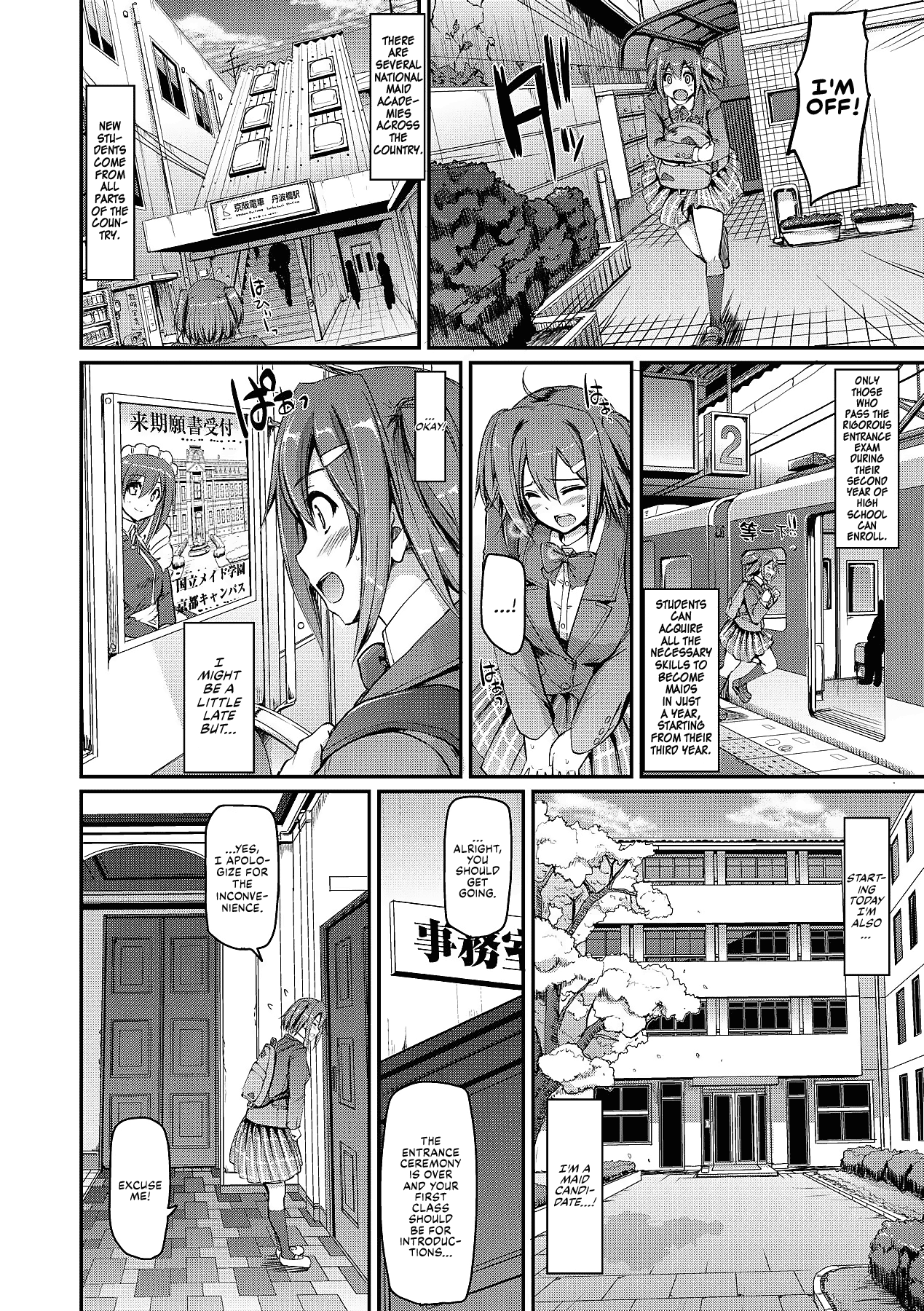 Maid Gakuen e Youkoso!! - Welcome to Maid Academy page 10
