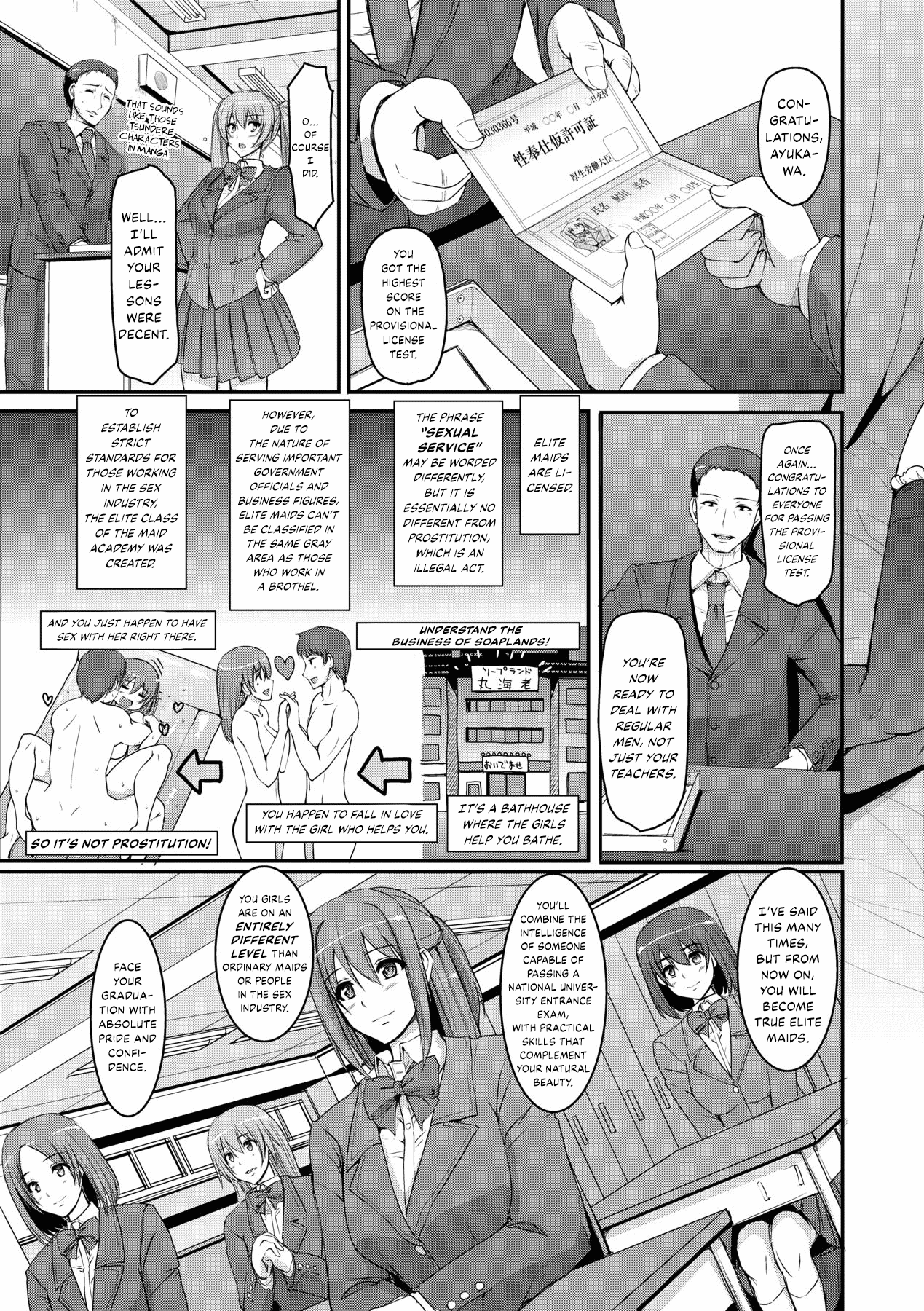 Maid Gakuen e Youkoso!! - Welcome to Maid Academy page 107