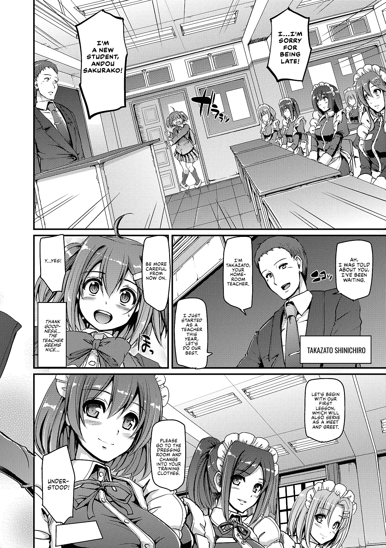 Maid Gakuen e Youkoso!! - Welcome to Maid Academy page 12