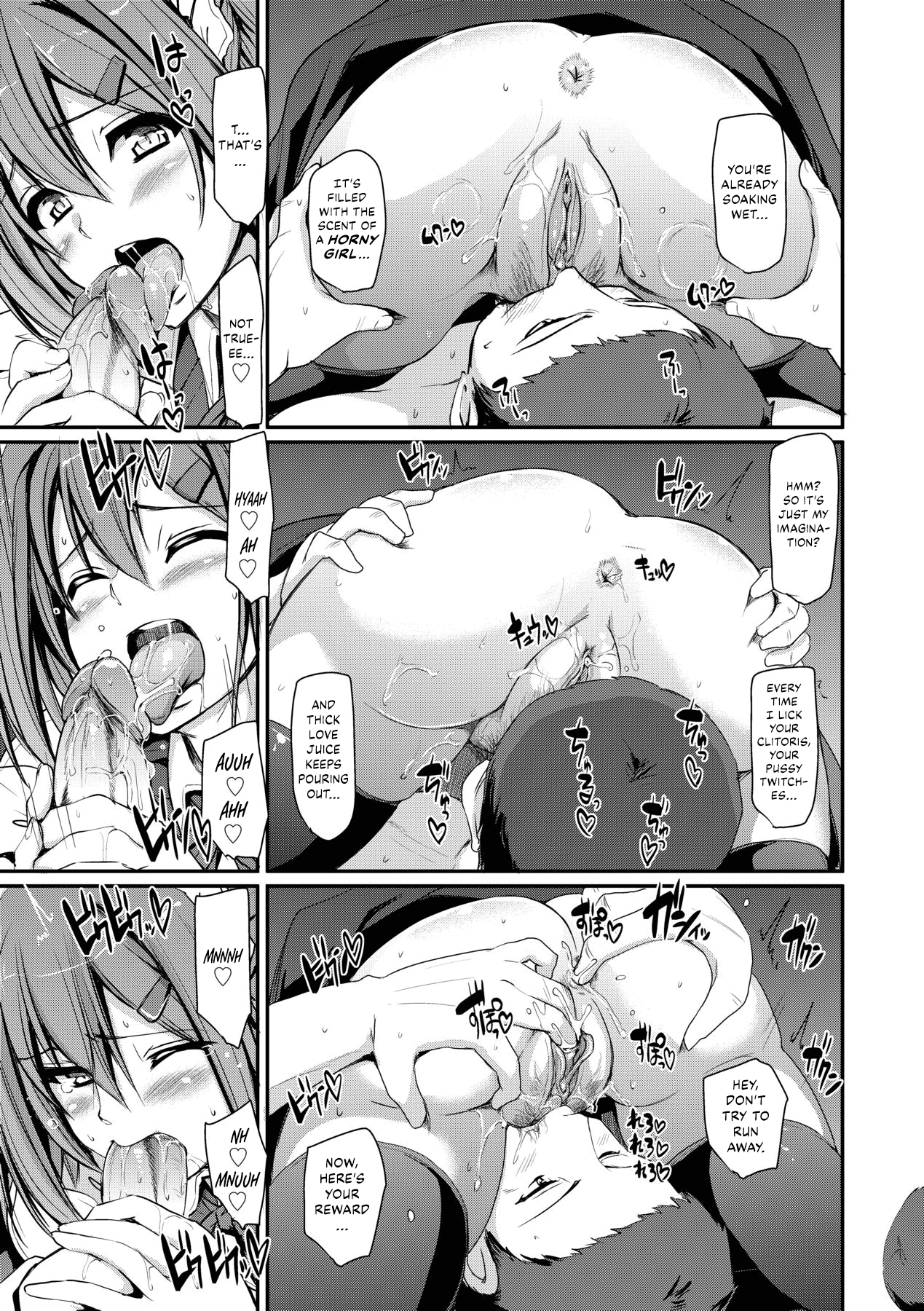 Maid Gakuen e Youkoso!! - Welcome to Maid Academy page 143