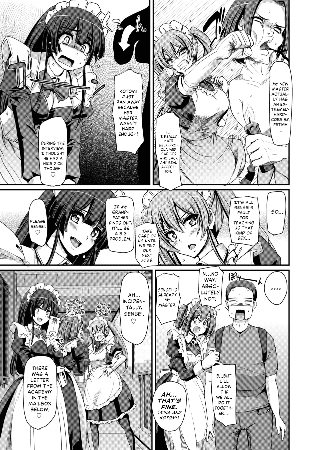 Maid Gakuen e Youkoso!! - Welcome to Maid Academy page 161
