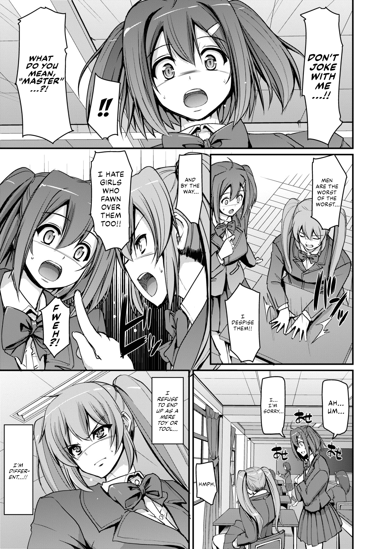 Maid Gakuen e Youkoso!! - Welcome to Maid Academy page 39