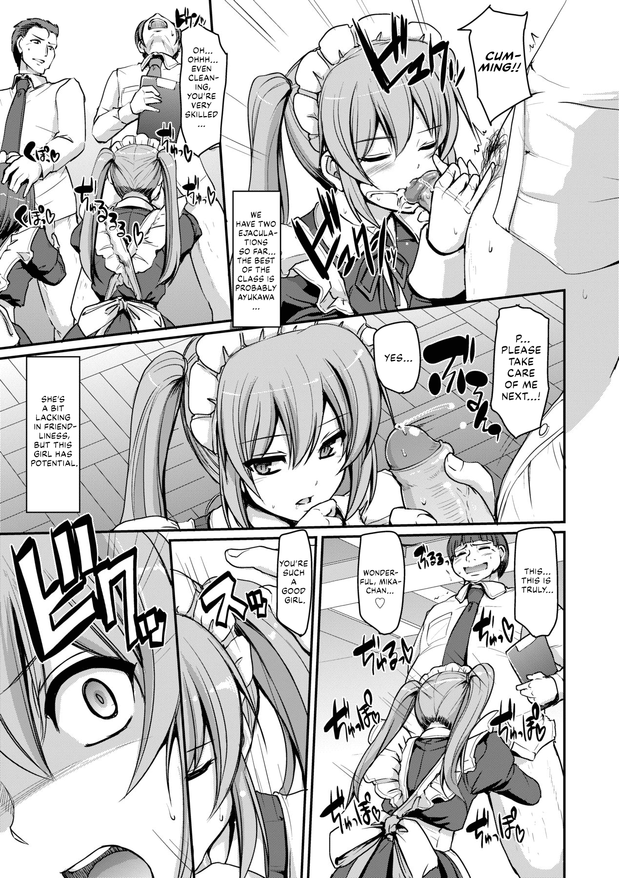 Maid Gakuen e Youkoso!! - Welcome to Maid Academy page 43
