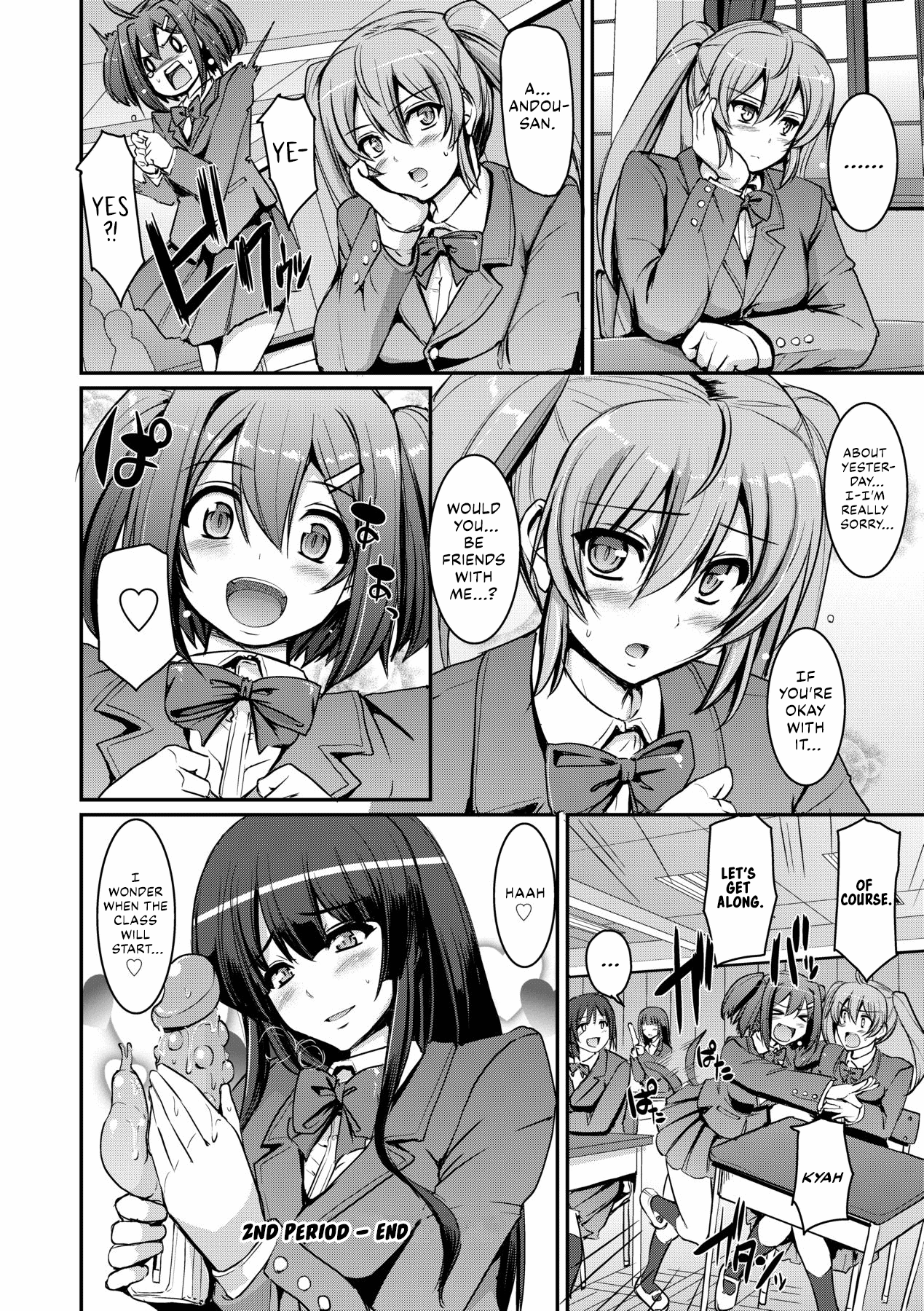 Maid Gakuen e Youkoso!! - Welcome to Maid Academy page 68