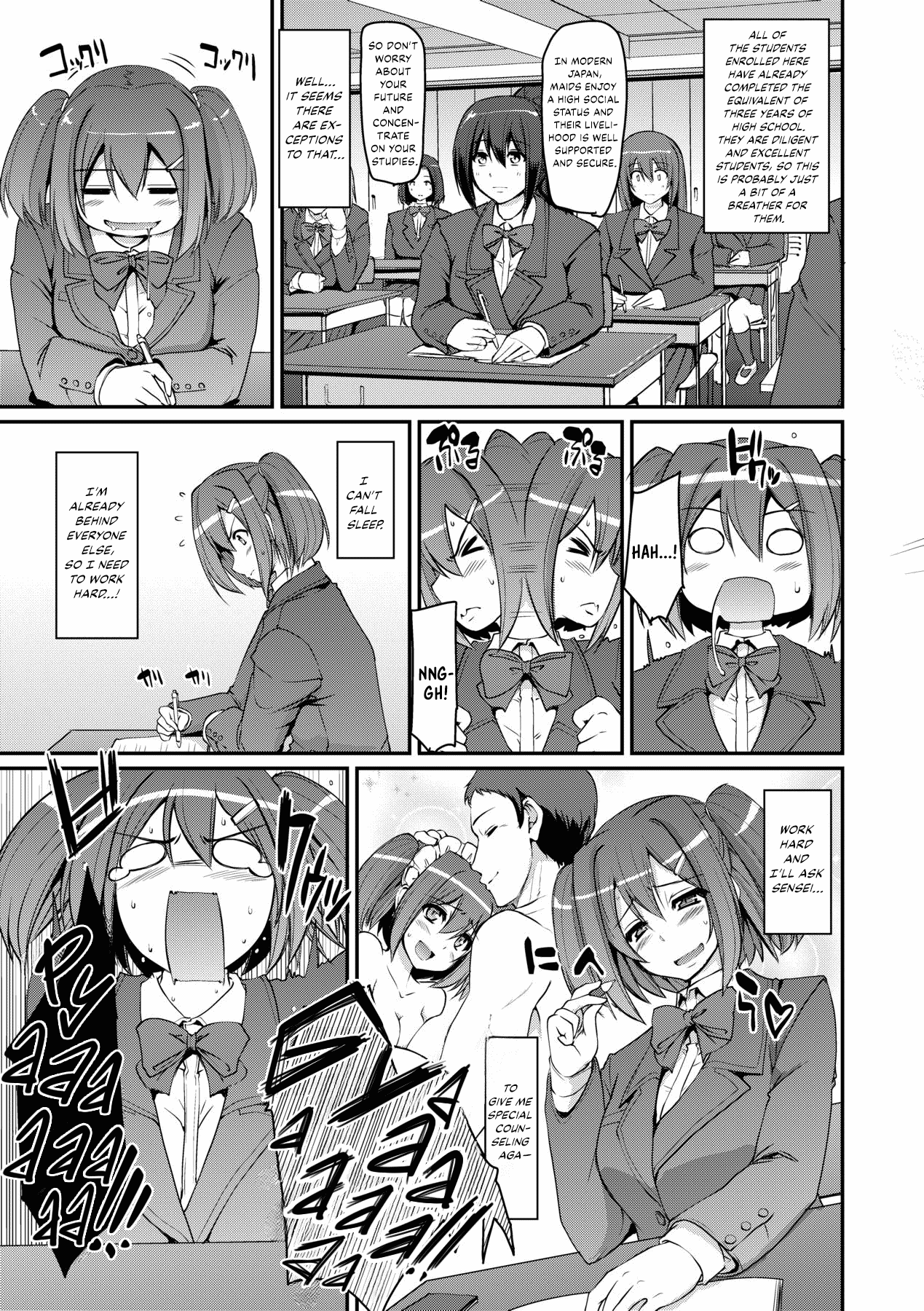 Maid Gakuen e Youkoso!! - Welcome to Maid Academy page 71