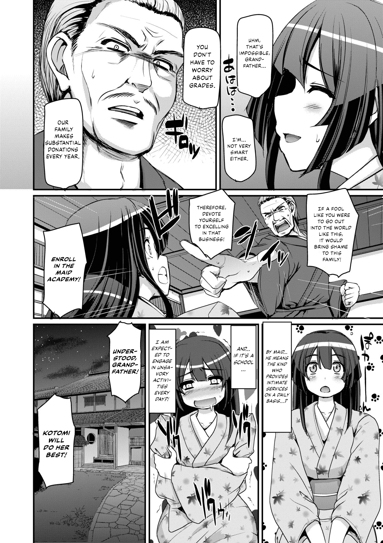 Maid Gakuen e Youkoso!! - Welcome to Maid Academy page 78