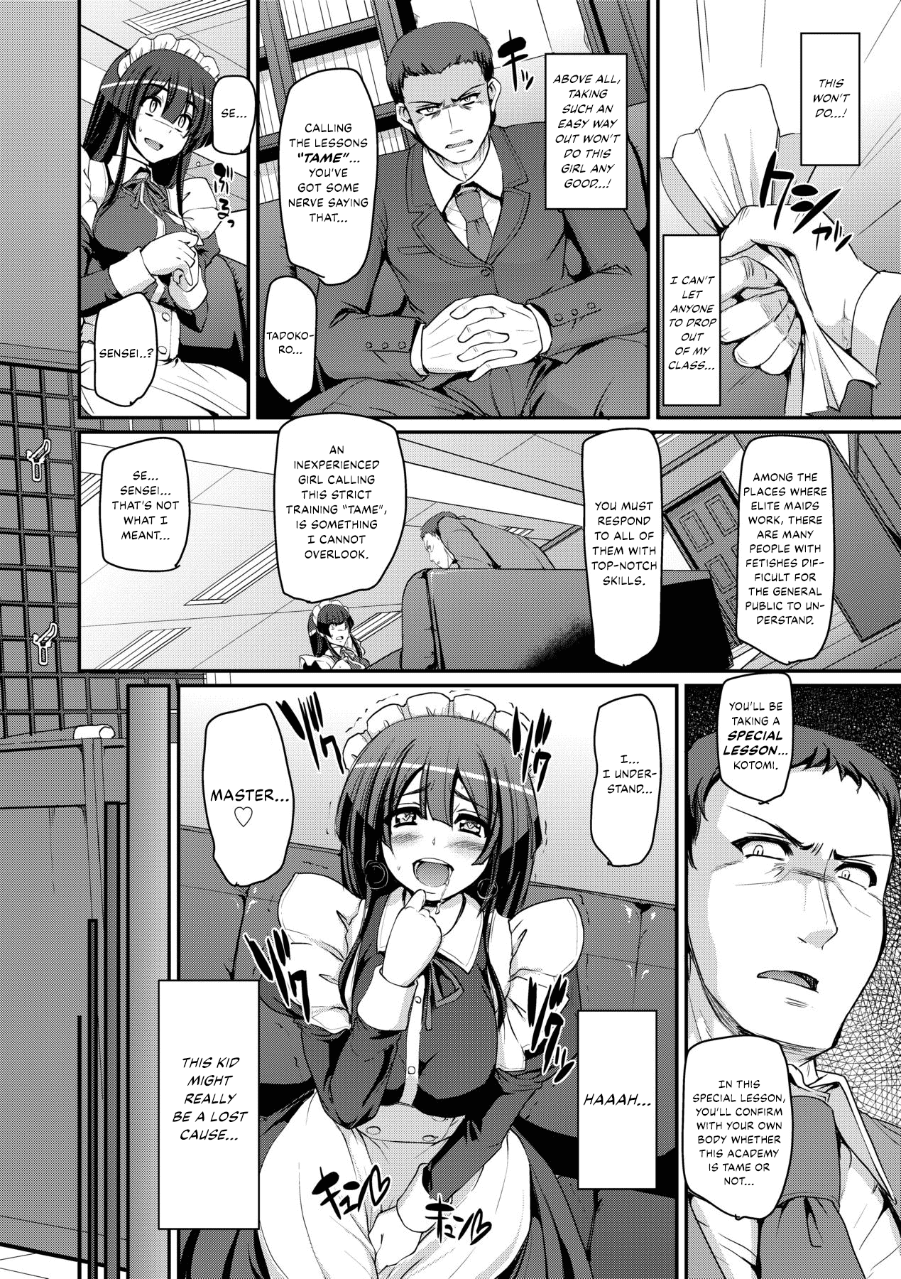 Maid Gakuen e Youkoso!! - Welcome to Maid Academy page 80