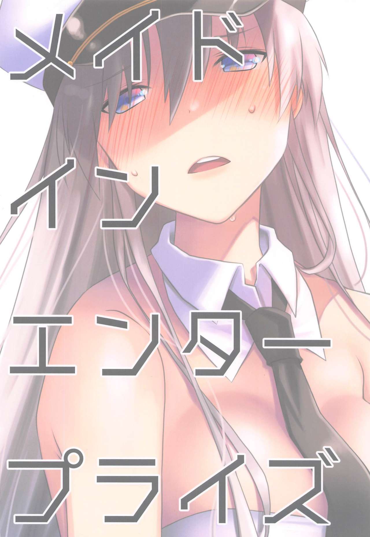 Maid in Enterprise page 30