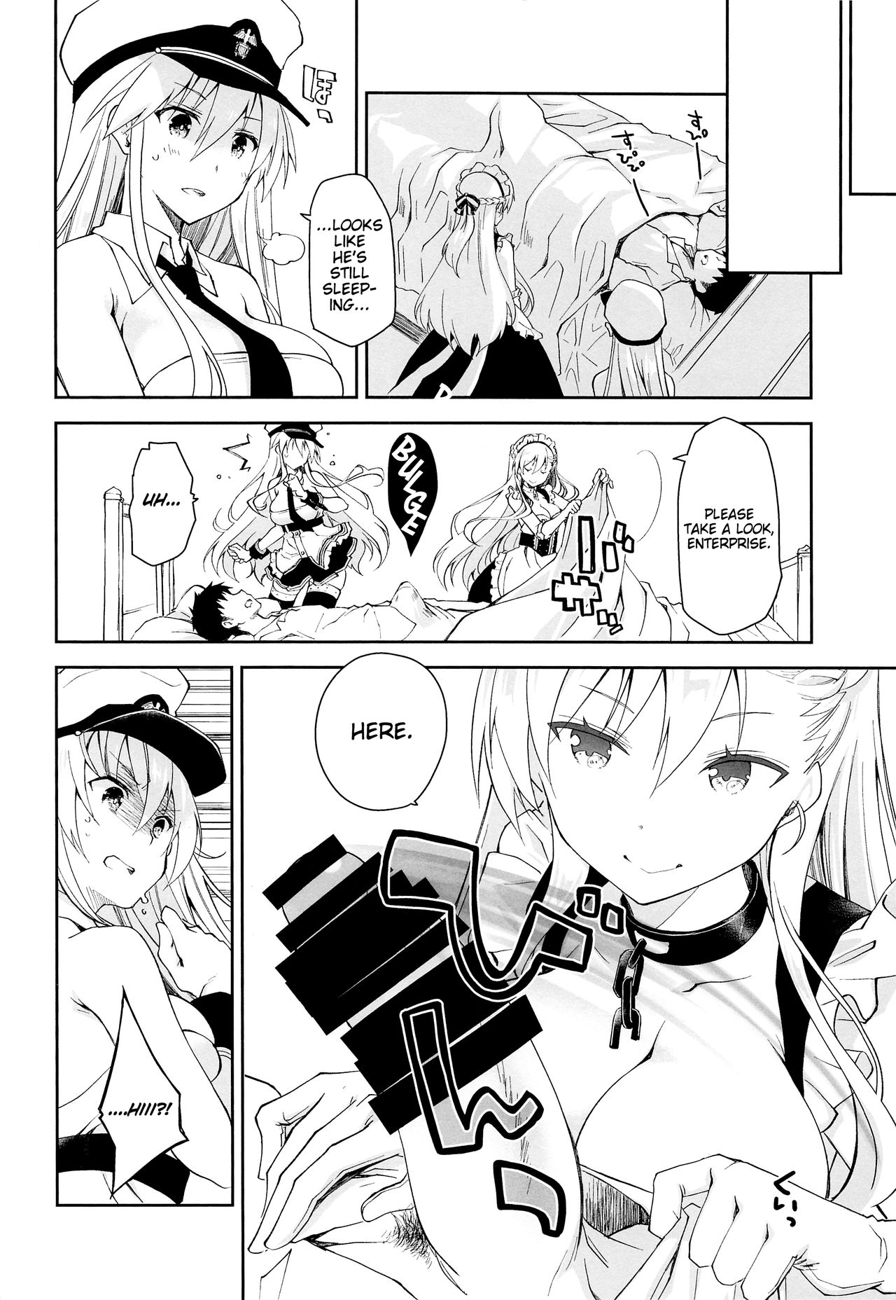 Maid in Enterprise page 5