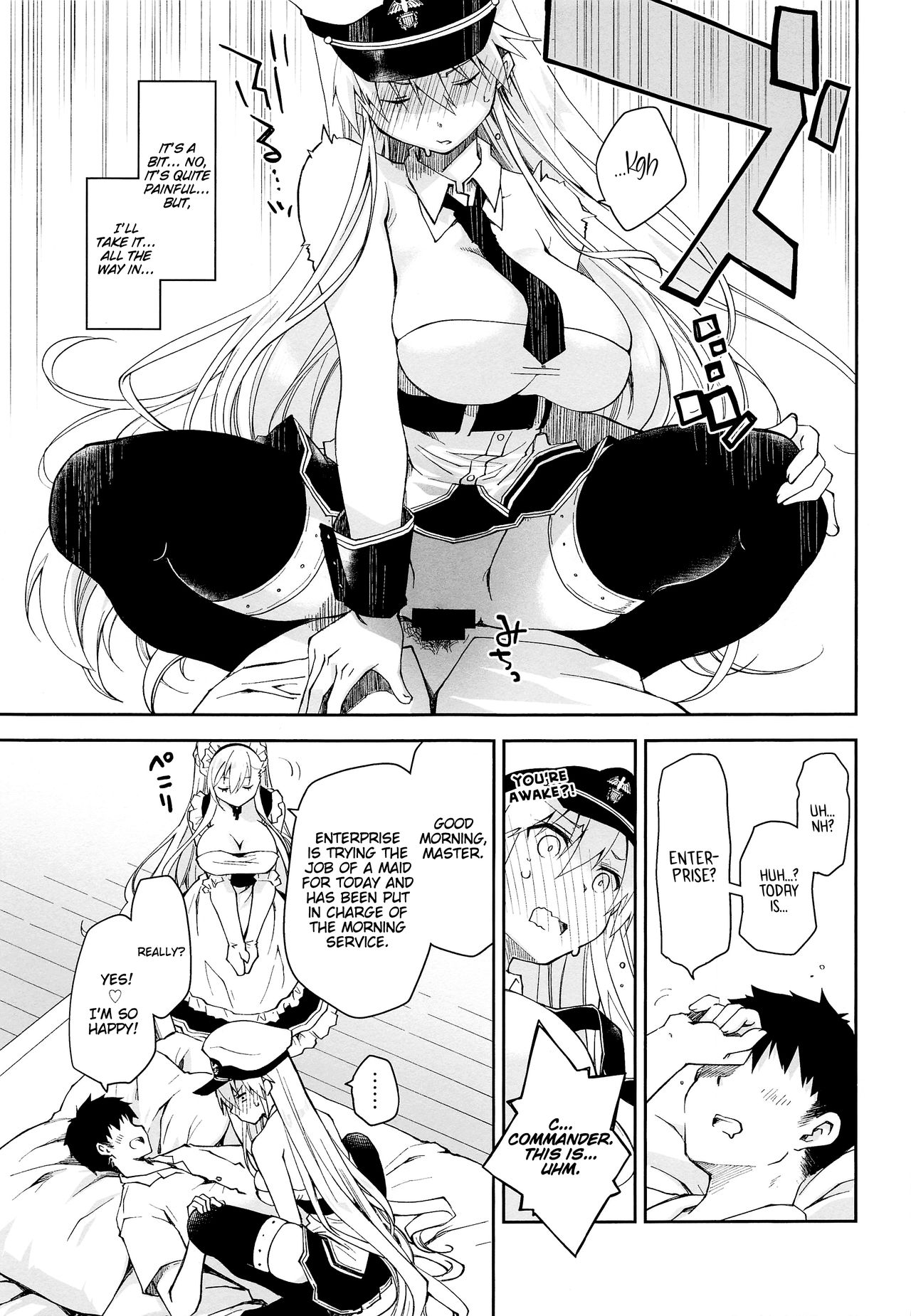 Maid in Enterprise page 8