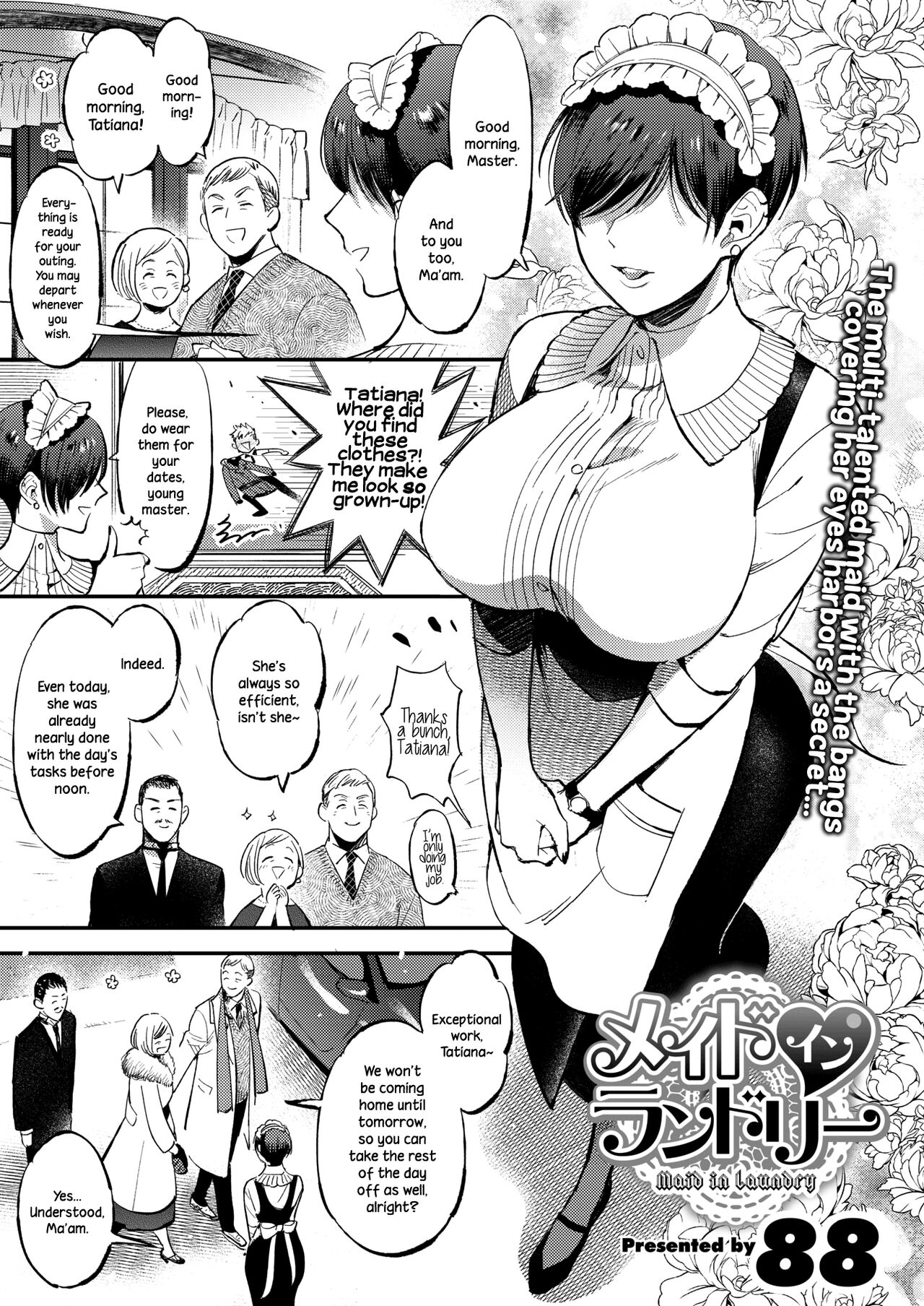 Maid in Laundry page 1