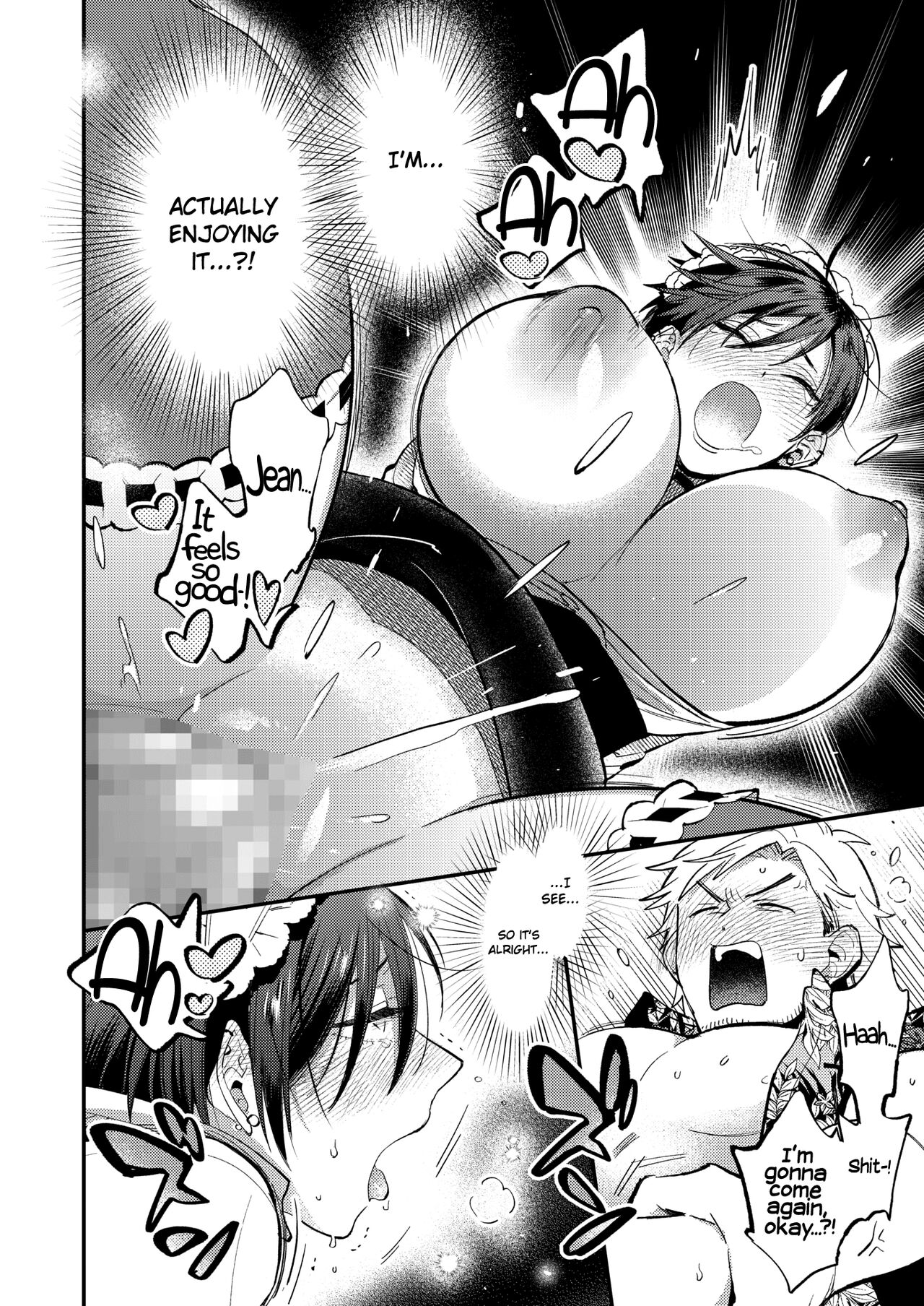 Maid in Laundry page 18
