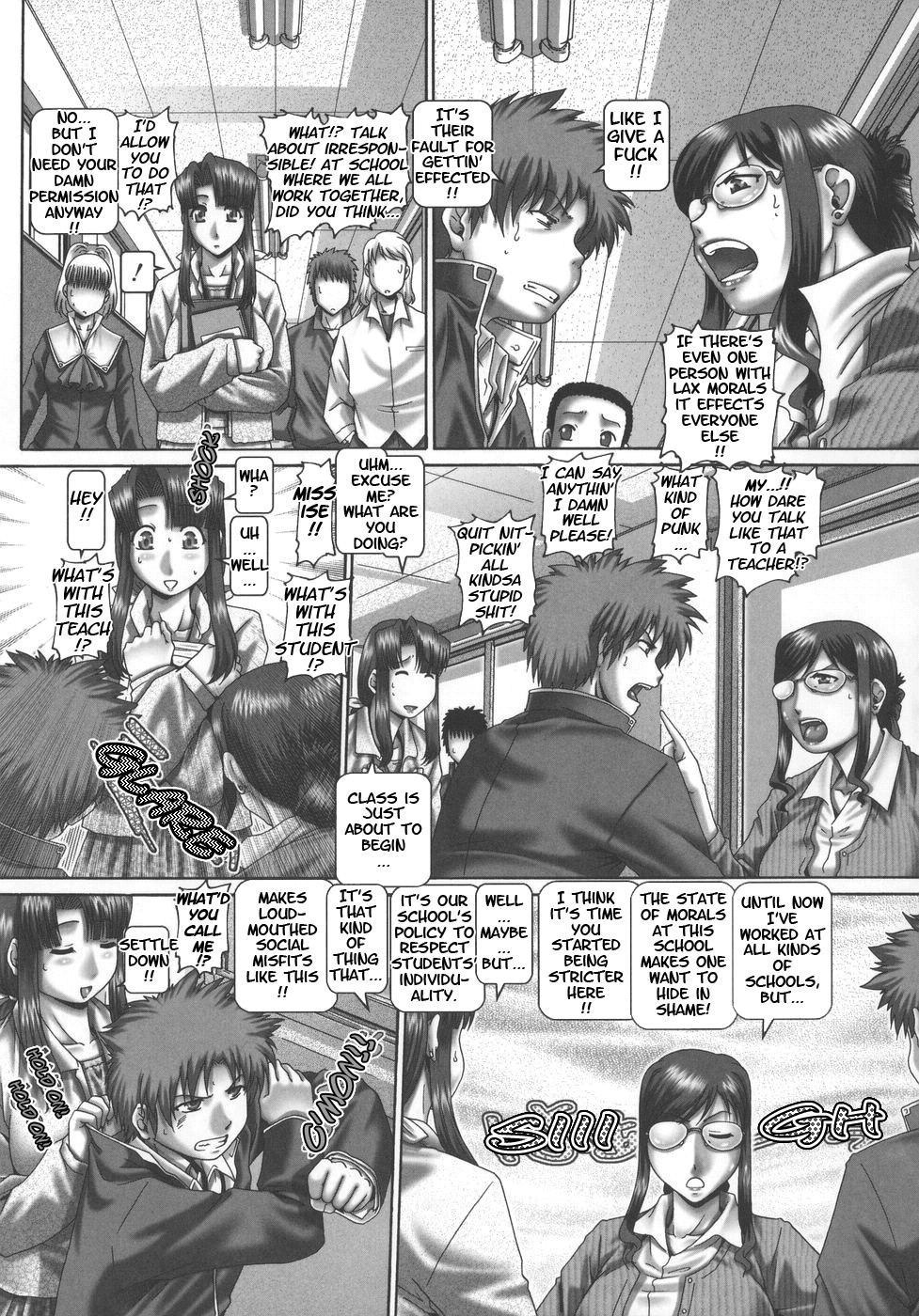 Maid in Teacher page 148