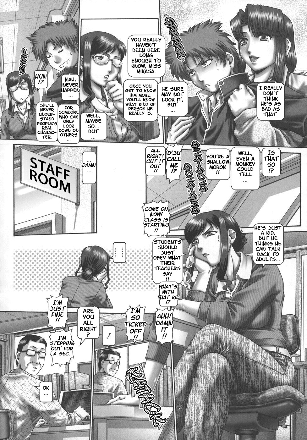 Maid in Teacher page 149