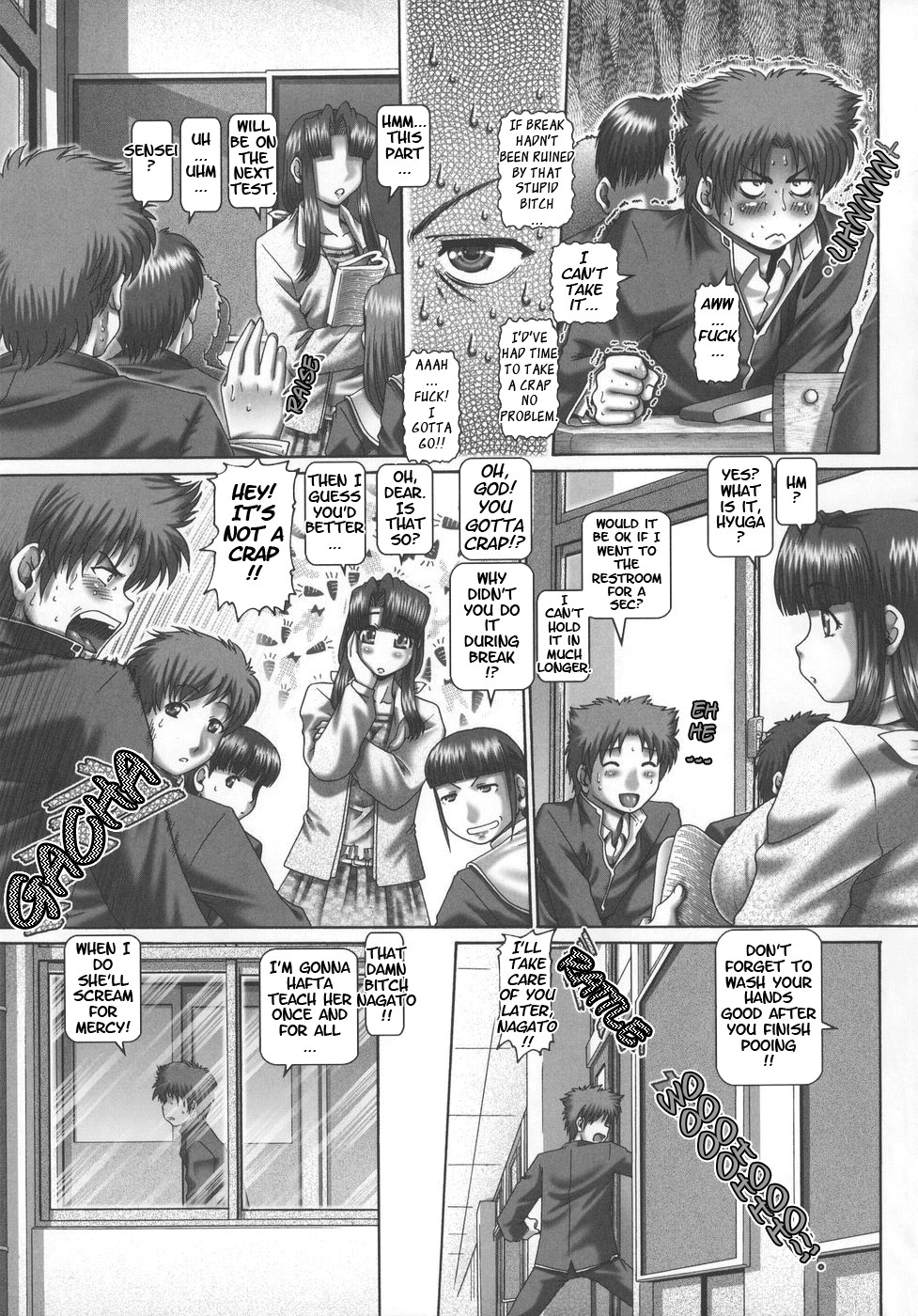 Maid in Teacher page 154