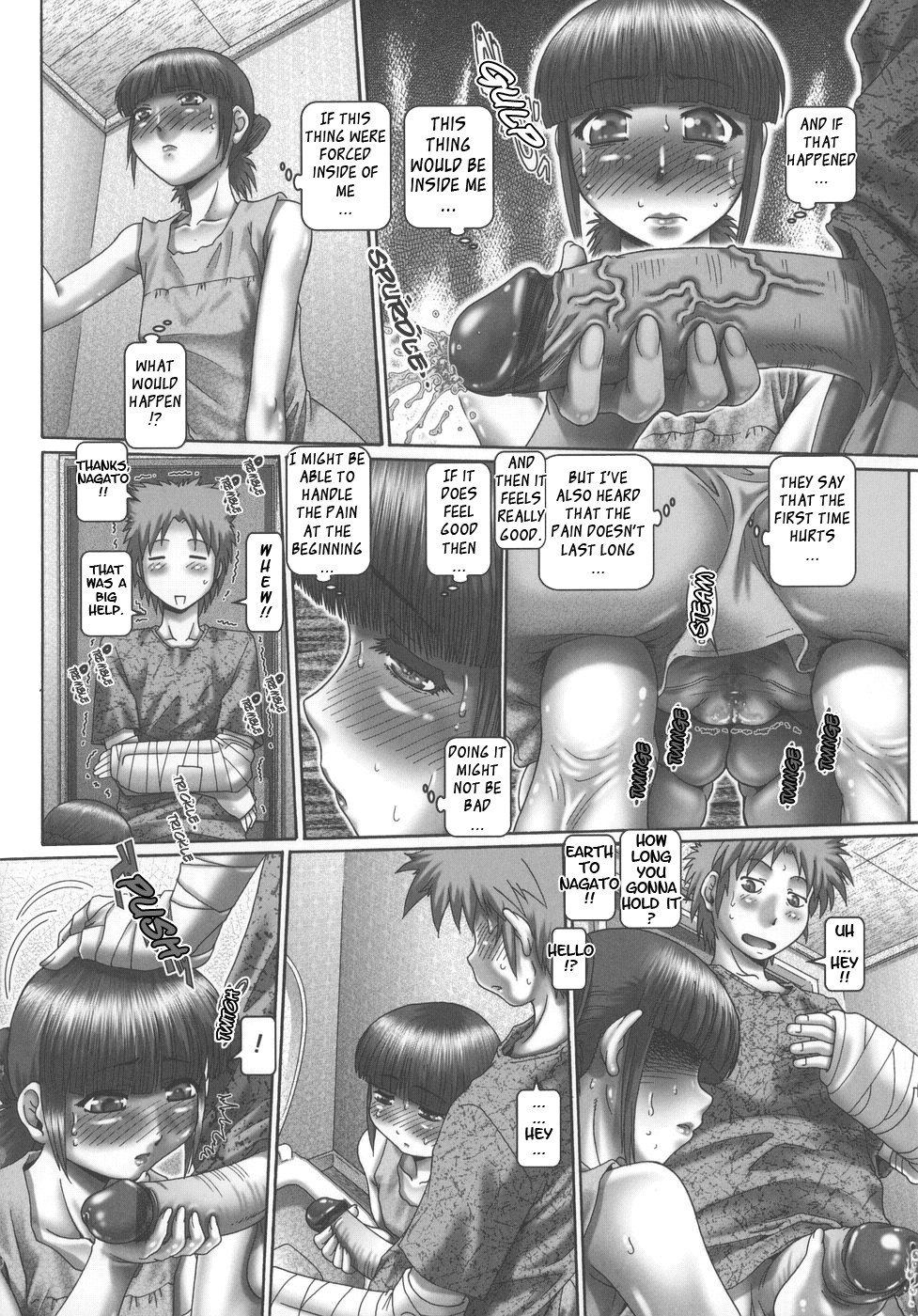 Maid in Teacher page 176