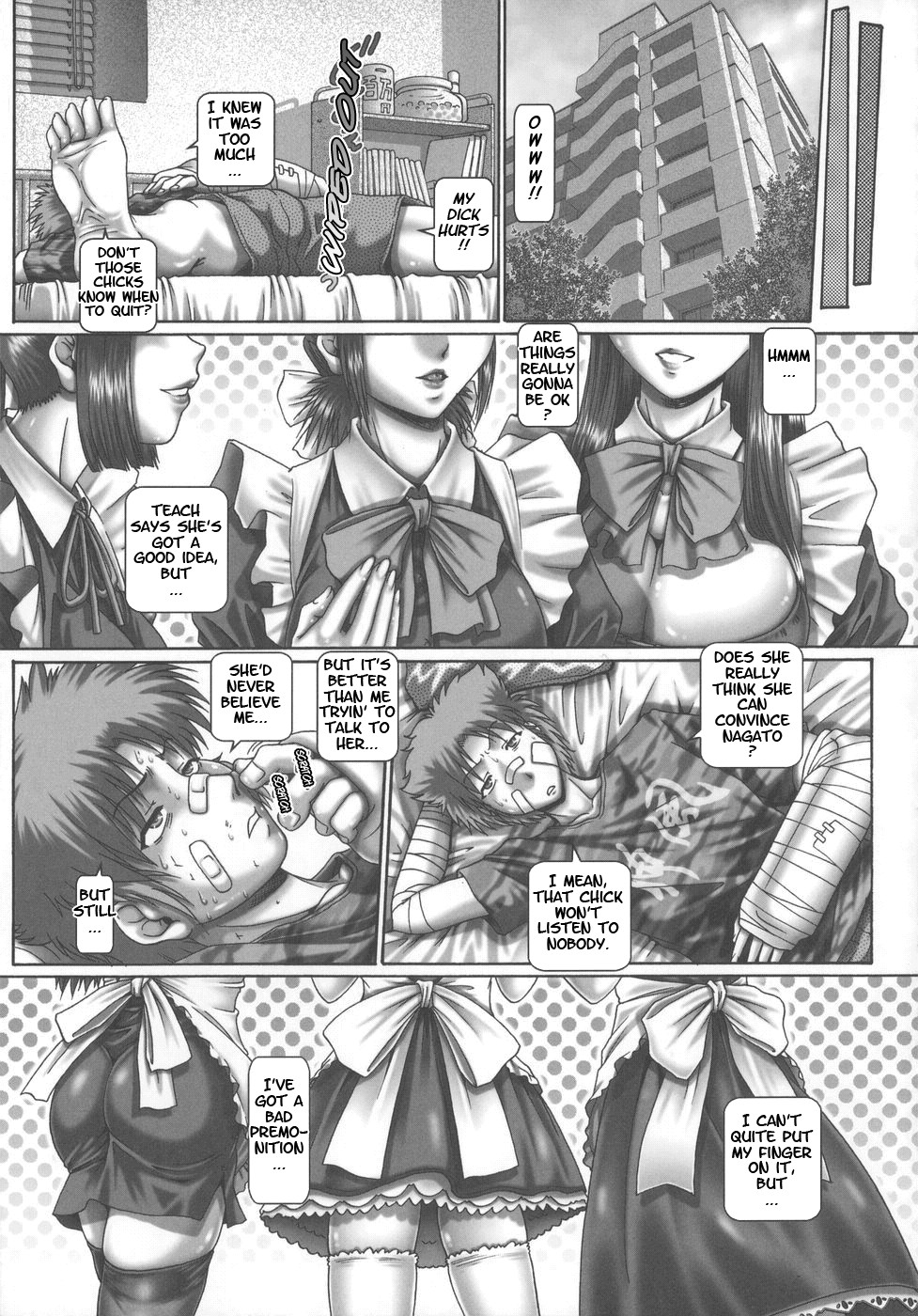 Maid in Teacher page 214