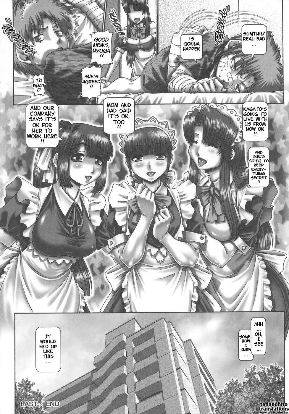 Maid in Teacher page 215